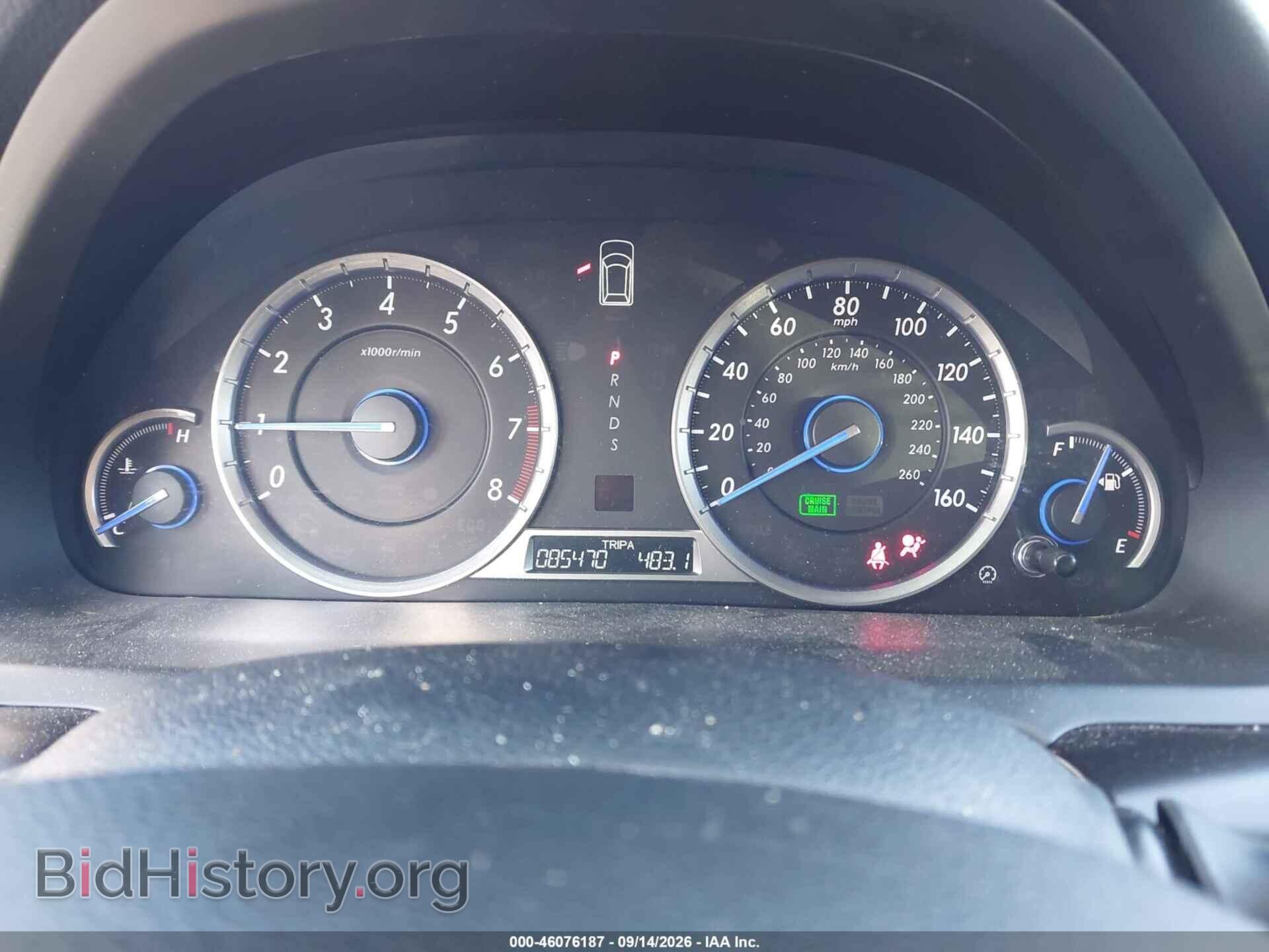 2013 HONDA CROSSTOUR - VIN: 5J6TF2H52DL005299 - Фото 7