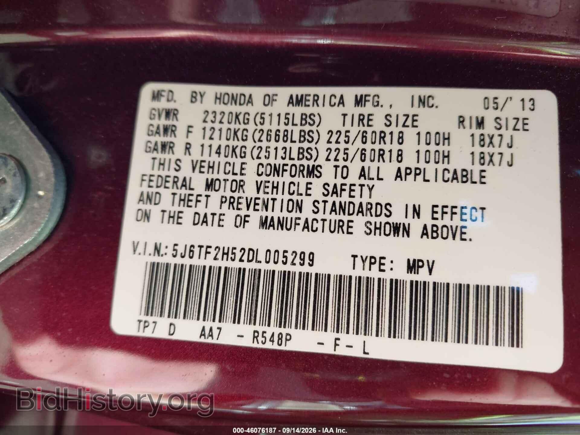 2013 HONDA CROSSTOUR - VIN: 5J6TF2H52DL005299 - Фото 9