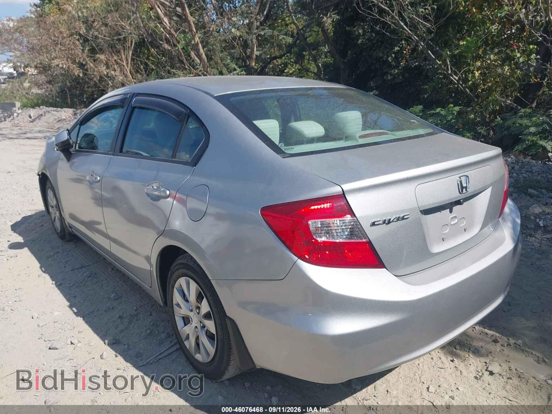 2012 HONDA CIVIC - VIN: 2HGFB2F51CH575664 - Фото 3