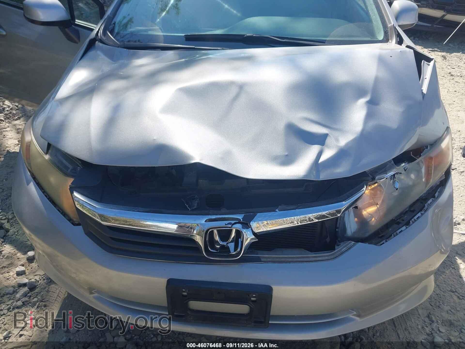 2012 HONDA CIVIC - VIN: 2HGFB2F51CH575664 - Фото 6