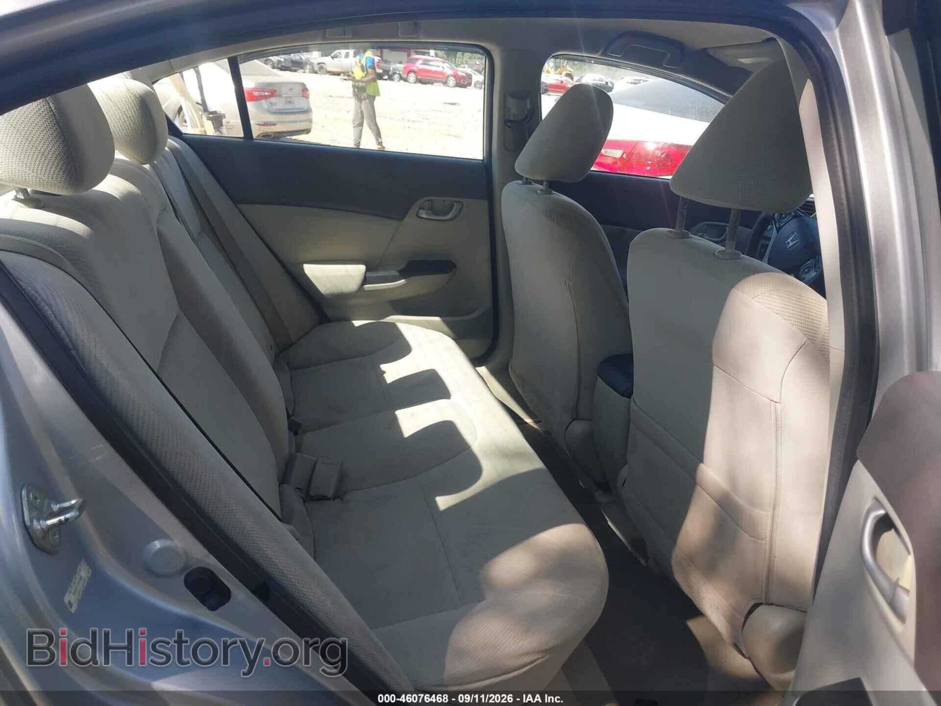 2012 HONDA CIVIC - VIN: 2HGFB2F51CH575664 - Фото 8