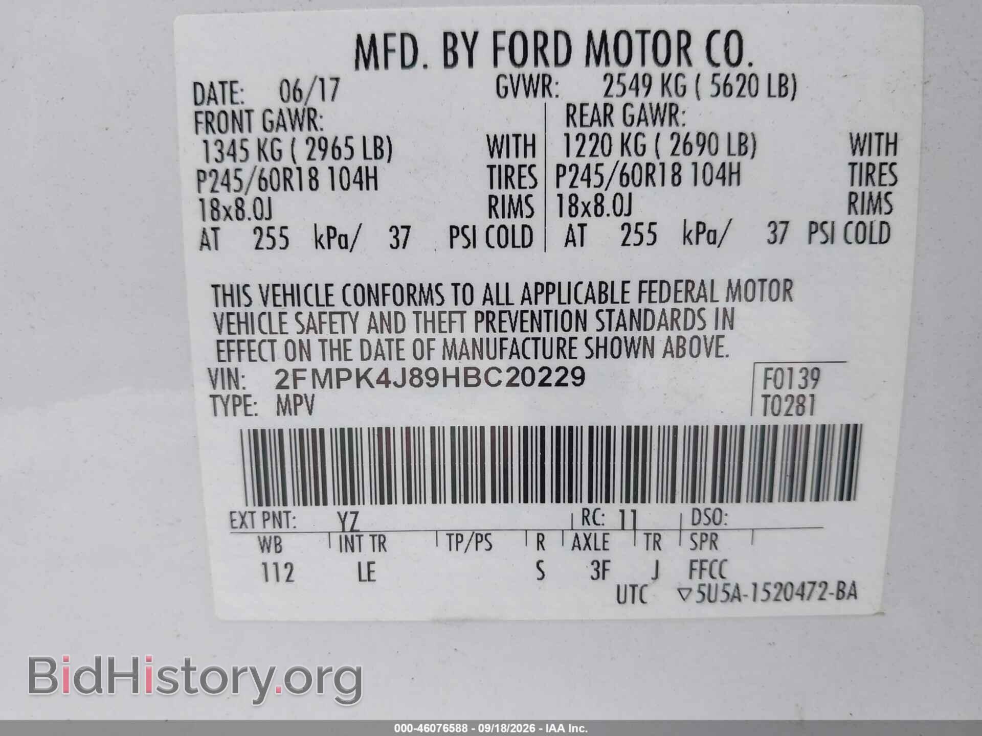 2017 FORD EDGE - VIN: 2FMPK4J89HBC20229 - Фото 9