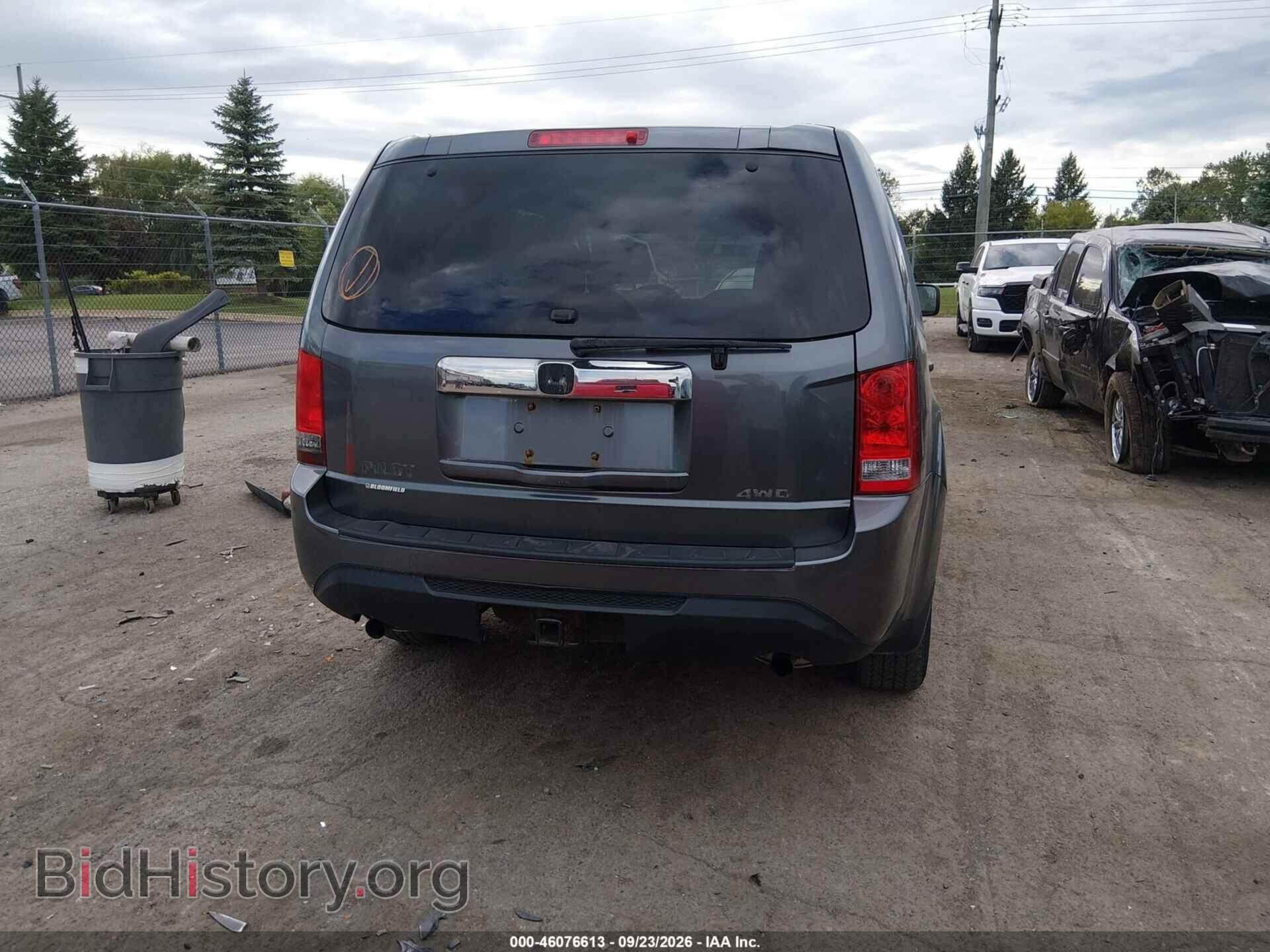 2013 HONDA PILOT - VIN: 5FNYF4H22DB014374 - Photo 16
