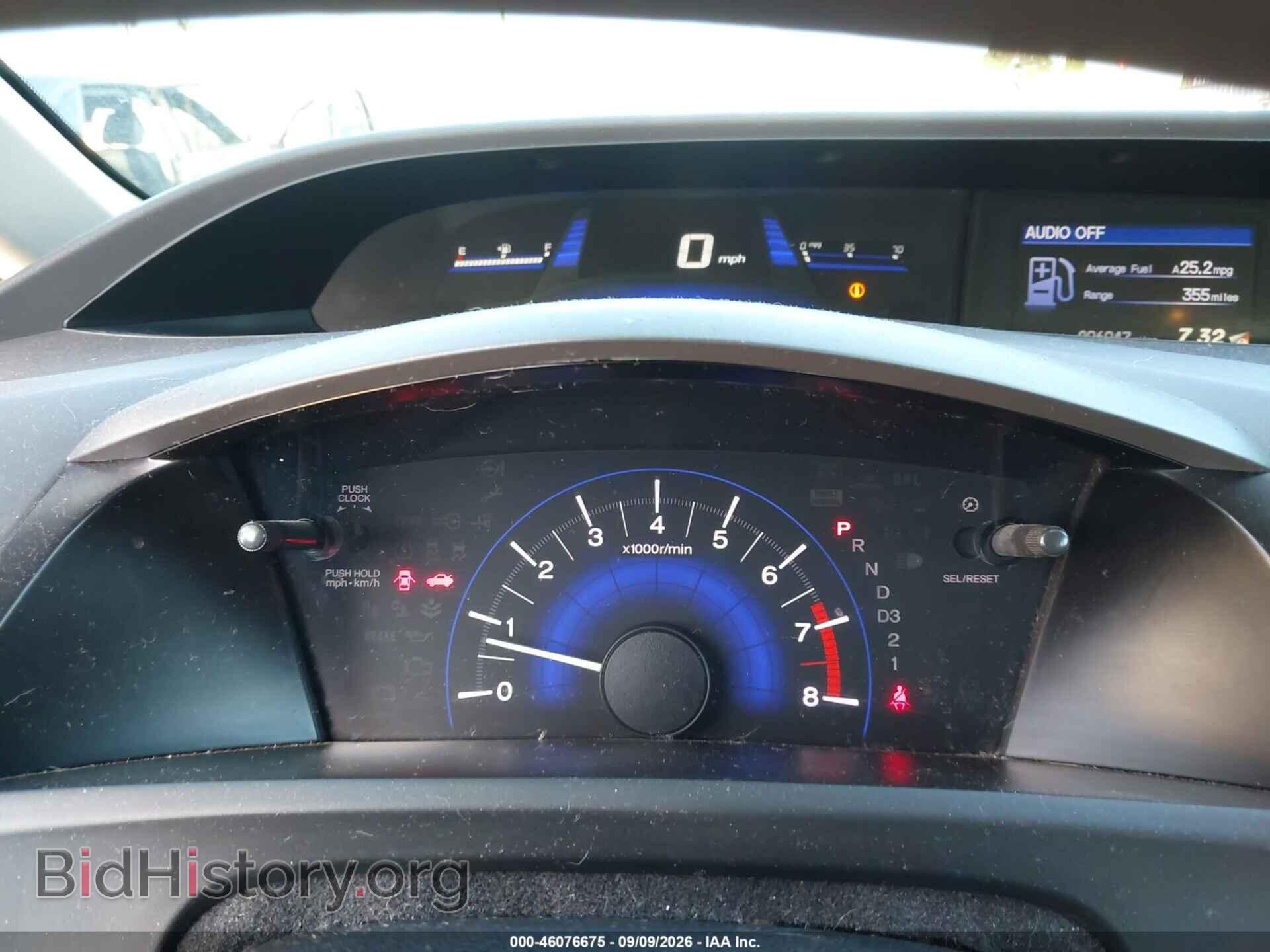 2012 HONDA CIVIC - VIN: 19XFB2F52CE366430 - Фото 7