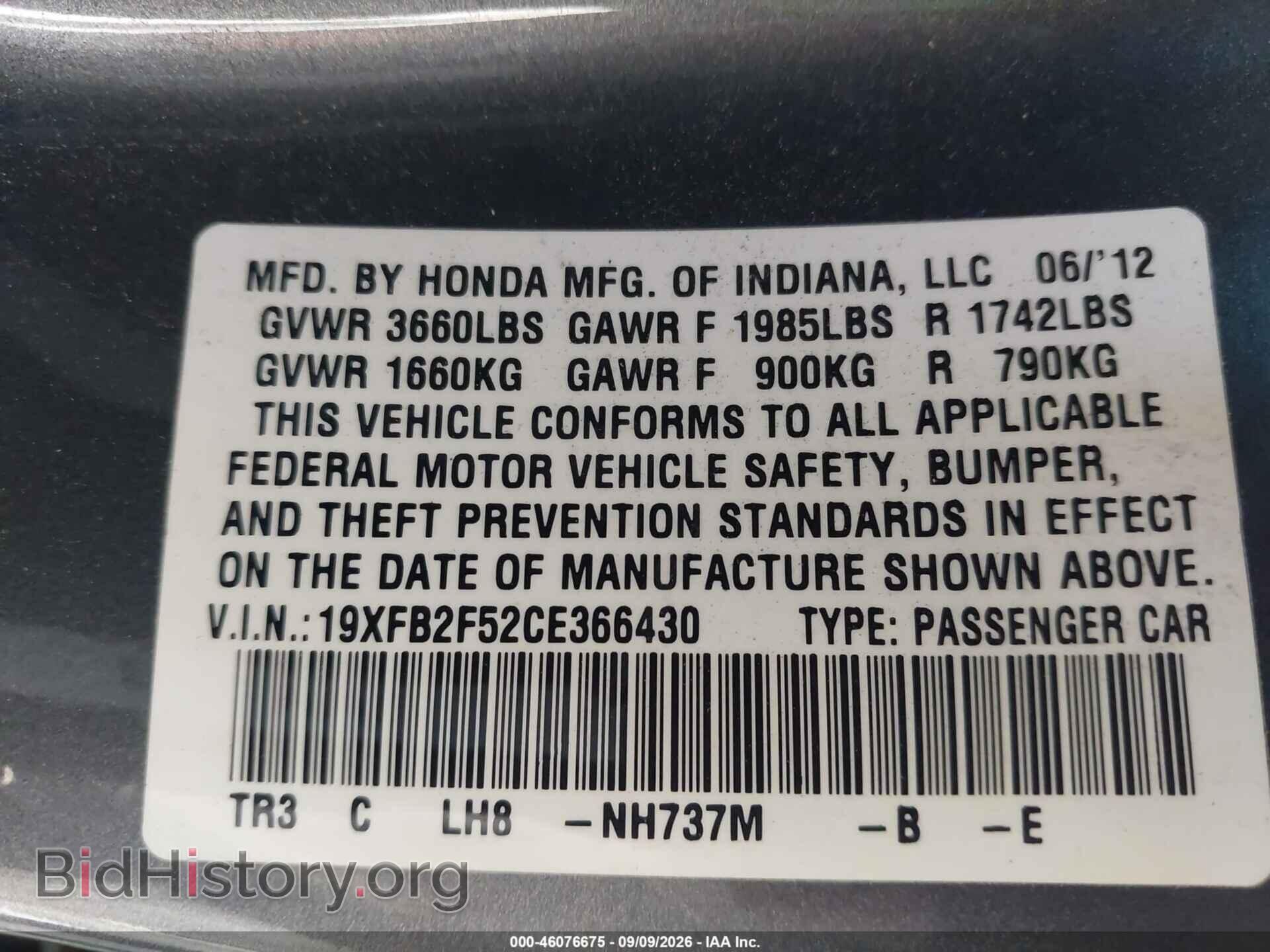 2012 HONDA CIVIC - VIN: 19XFB2F52CE366430 - Фото 9