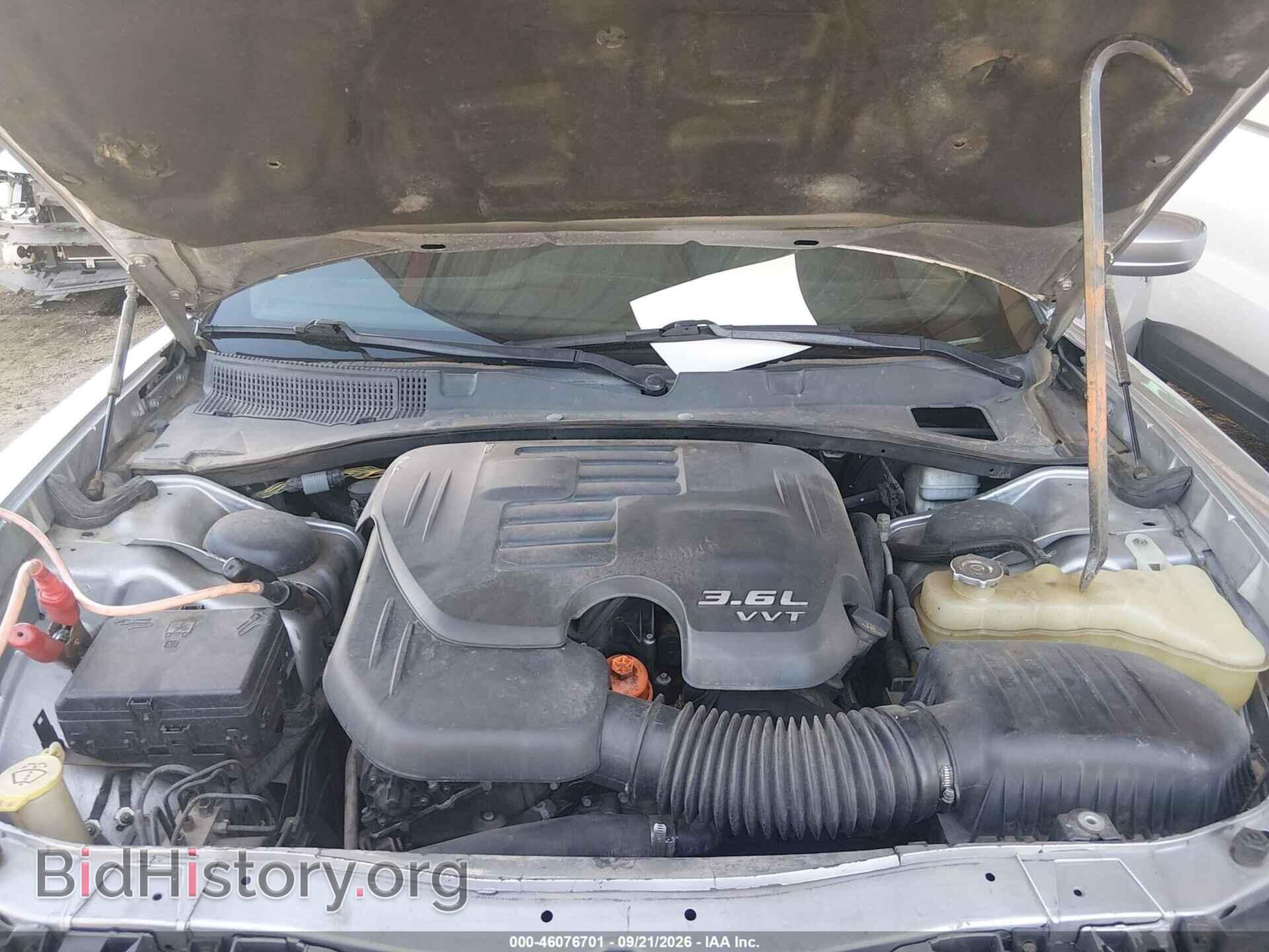2014 DODGE CHARGER - VIN: 2C3CDXBG0EH283530 - Фото 10
