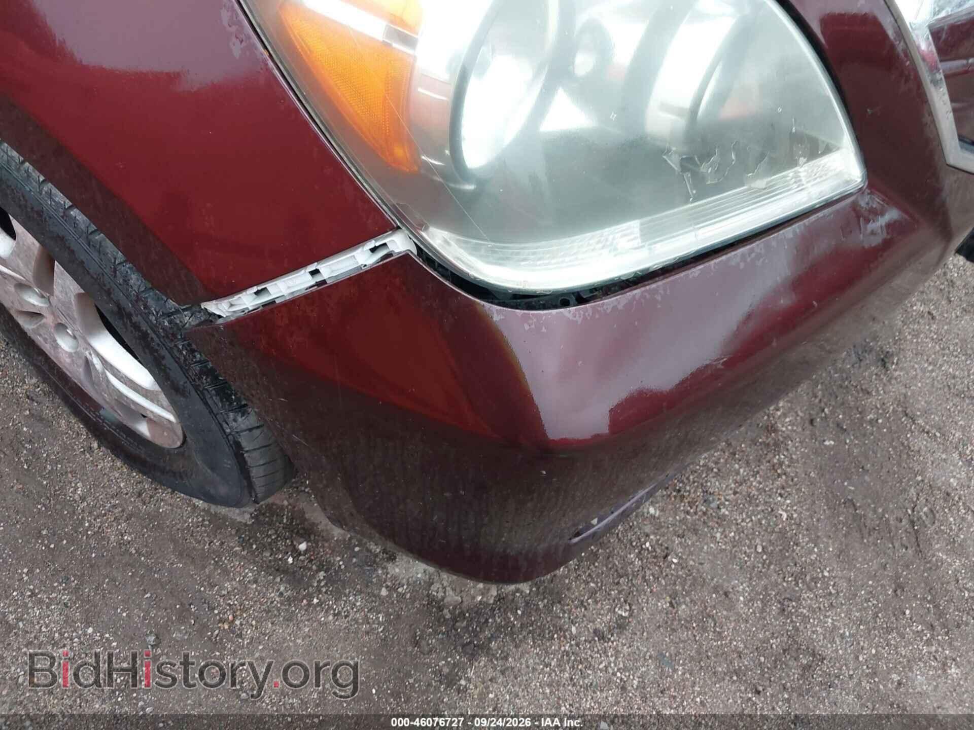 2007 HONDA ODYSSEY - VIN: 5FNRL38697B460066 - Фото 11