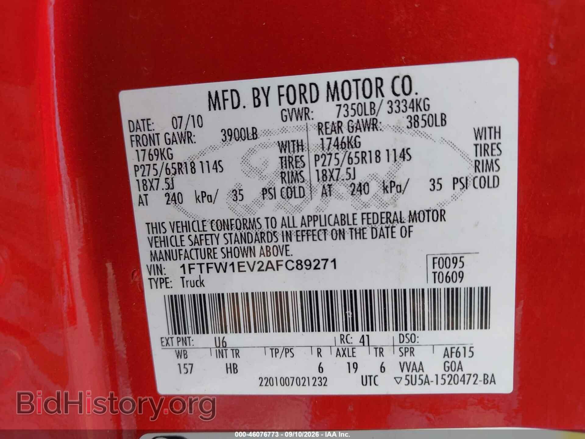 2010 FORD F150 - VIN: 1FTFW1EV2AFC89271 - Фото 9