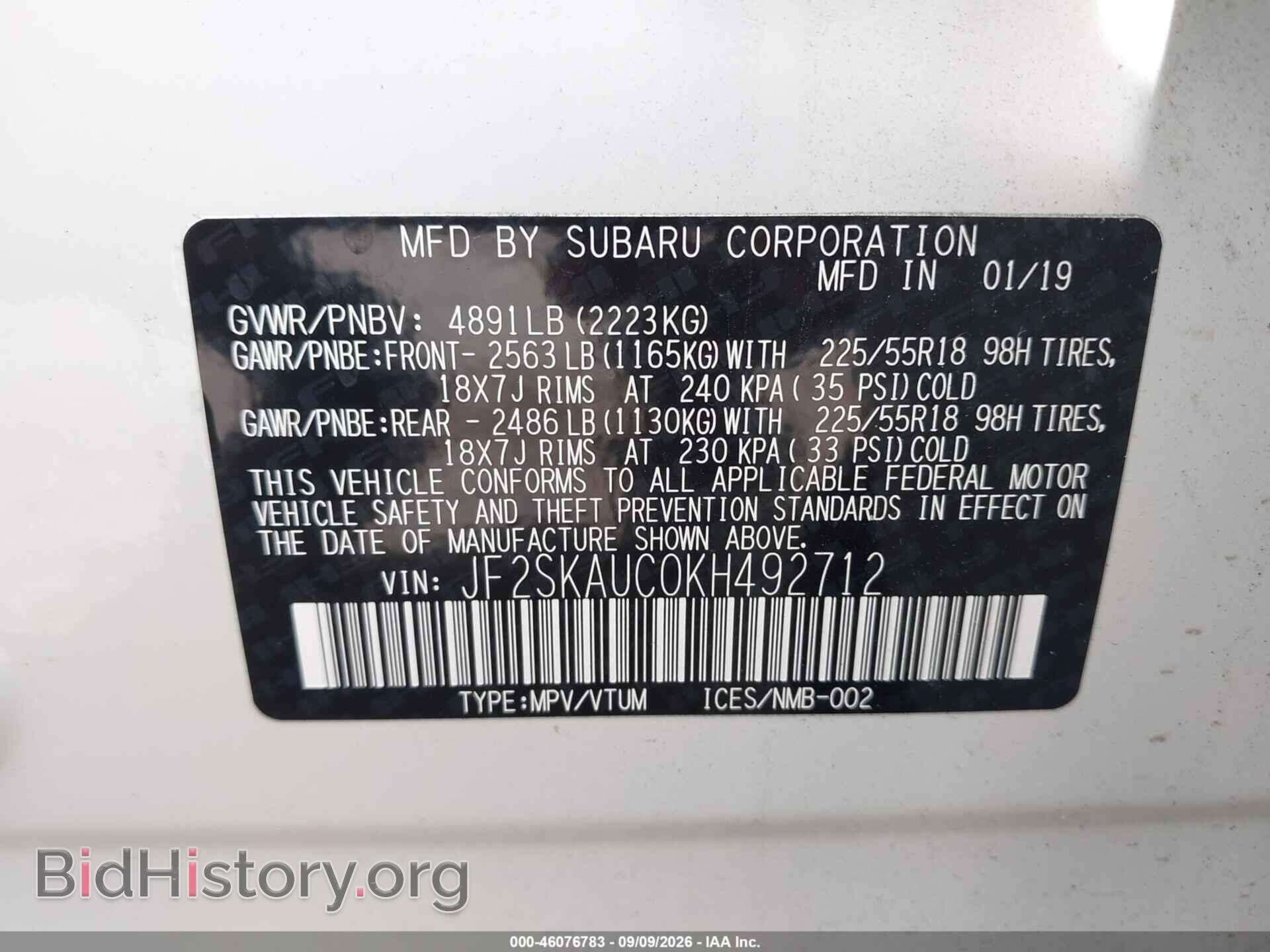 2019 SUBARU FORESTER - VIN: JF2SKAUC0KH492712 - Фото 9