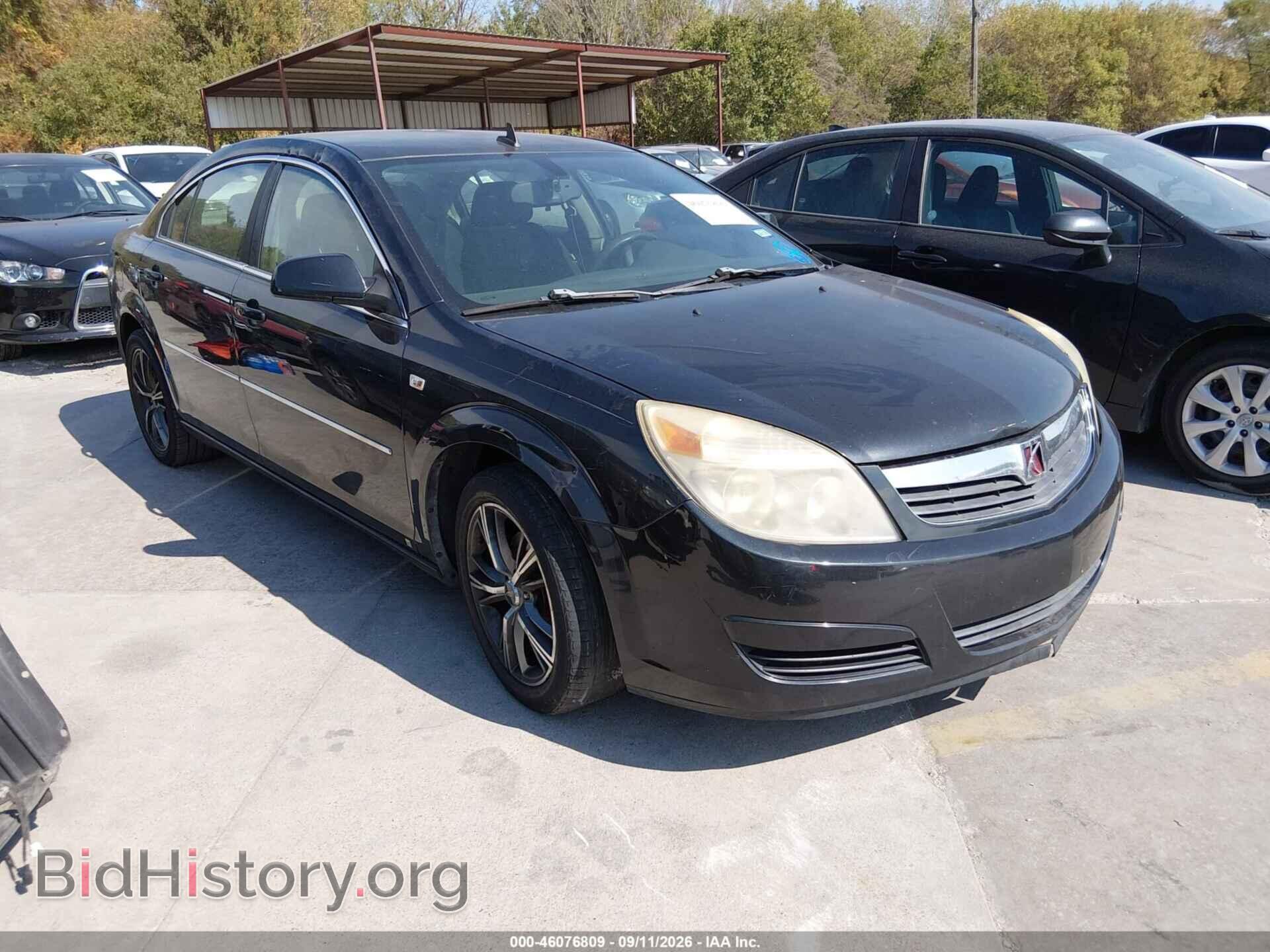 Photo 1G8ZS57B28F239235 - SATURN AURA 2008