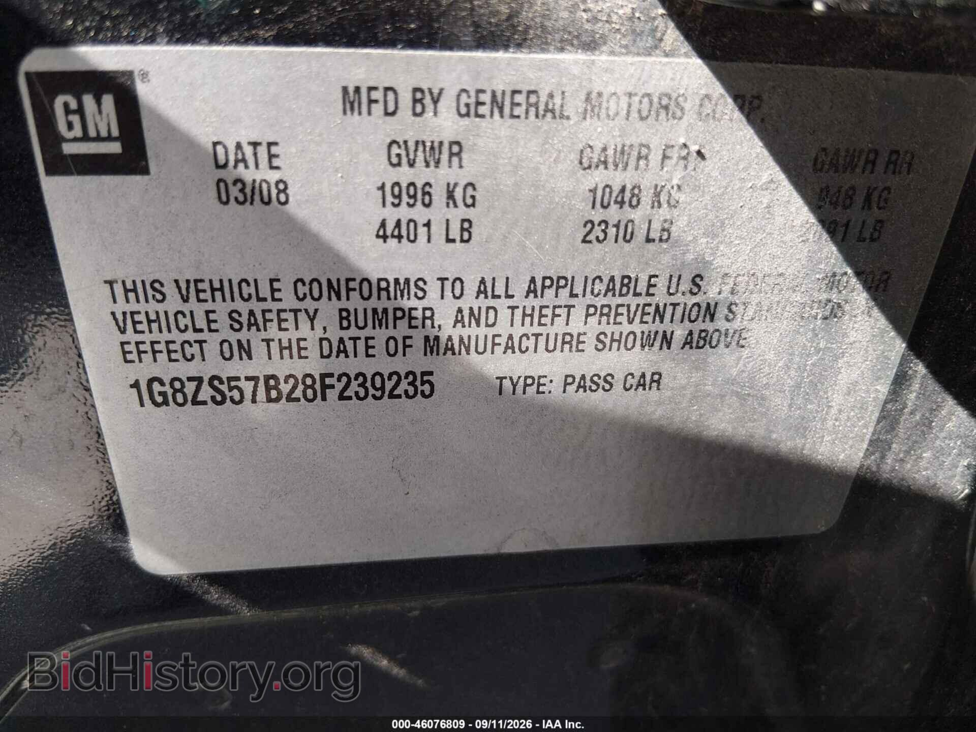 2008 SATURN AURA - VIN: 1G8ZS57B28F239235 - Photo 9