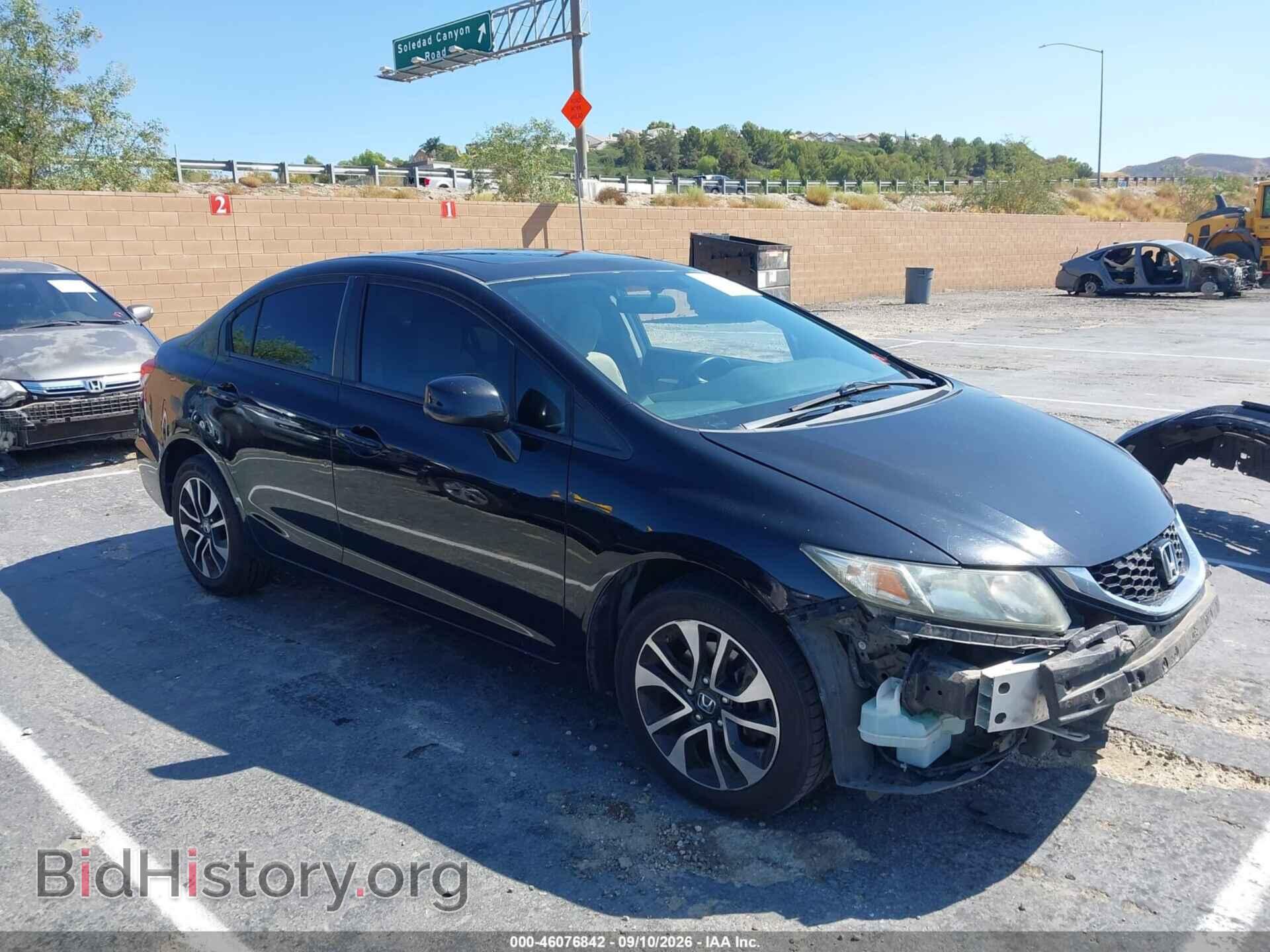 Фотография 19XFB2F84DE280466 - HONDA CIVIC 2013