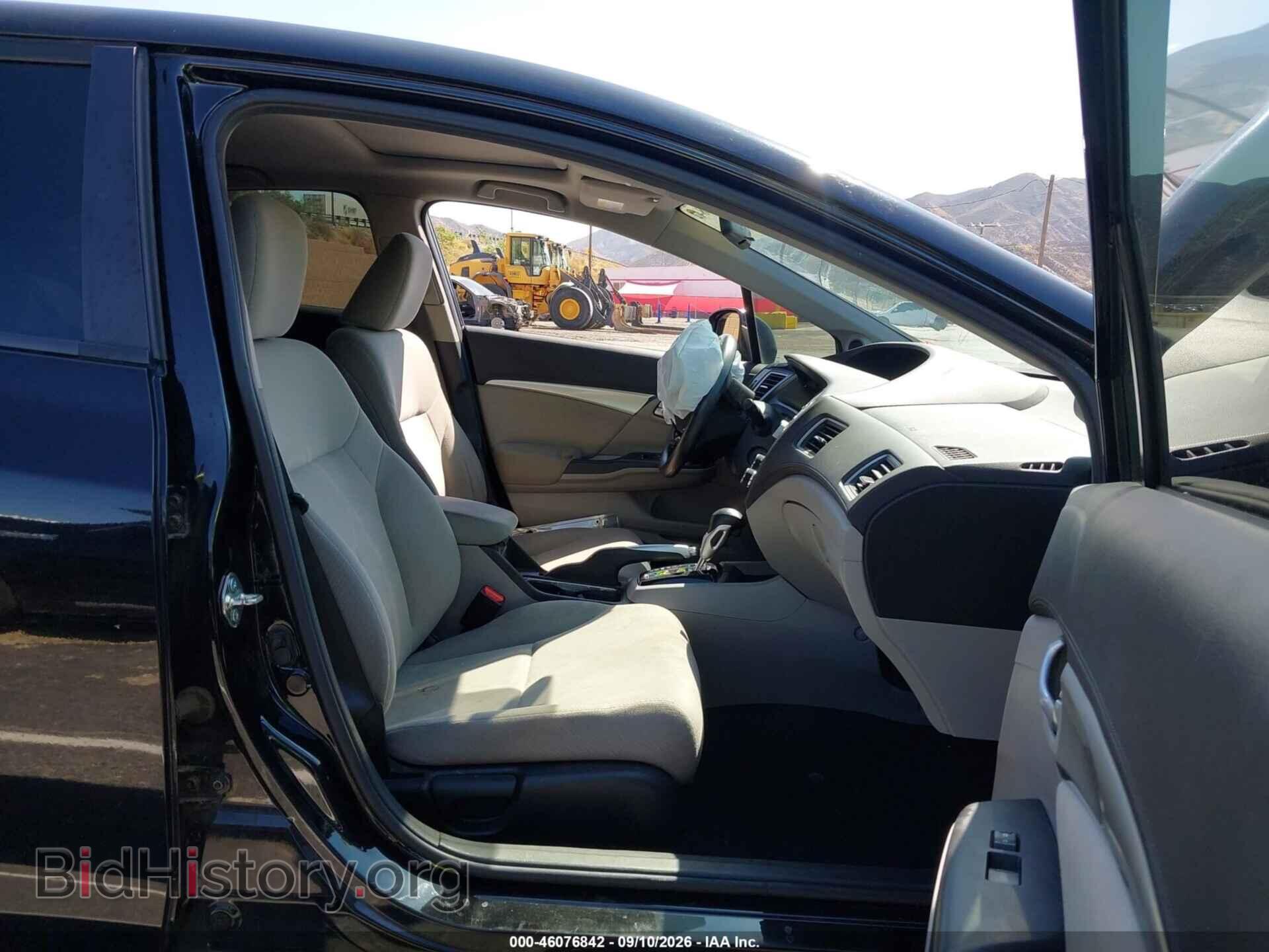 2013 HONDA CIVIC - VIN: 19XFB2F84DE280466 - Фото 5