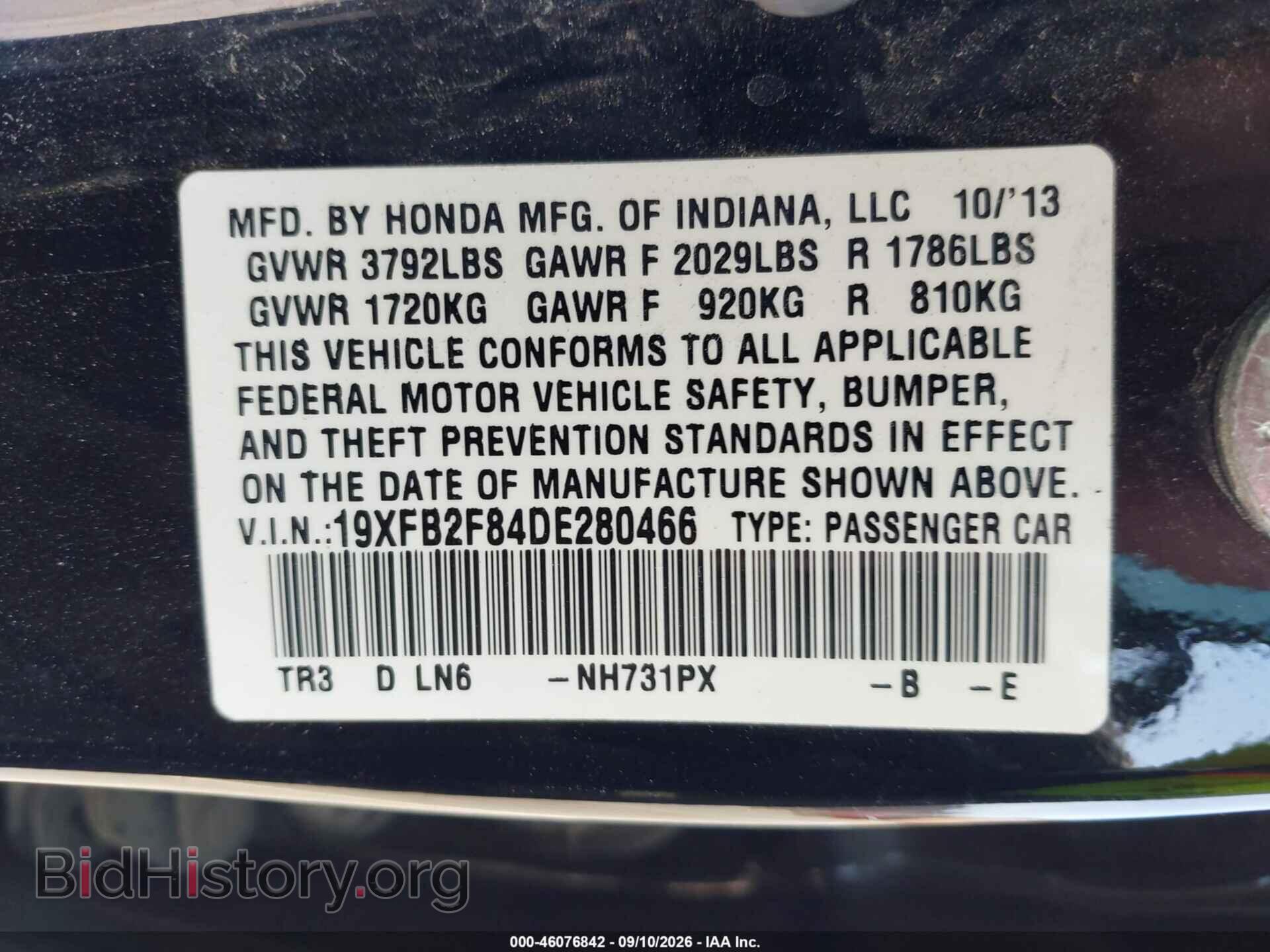 2013 HONDA CIVIC - VIN: 19XFB2F84DE280466 - Фото 9