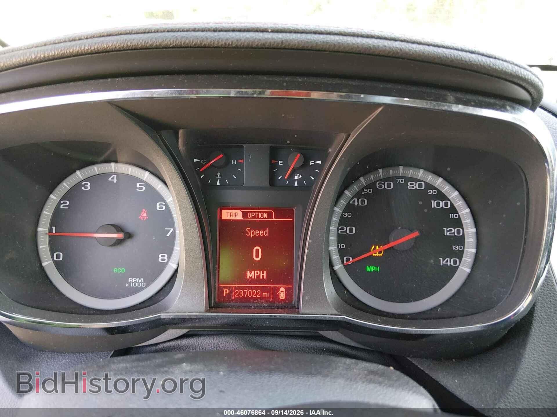 2015 GMC TERRAIN - VIN: 2GKALMEK8F6132599 - Фото 7
