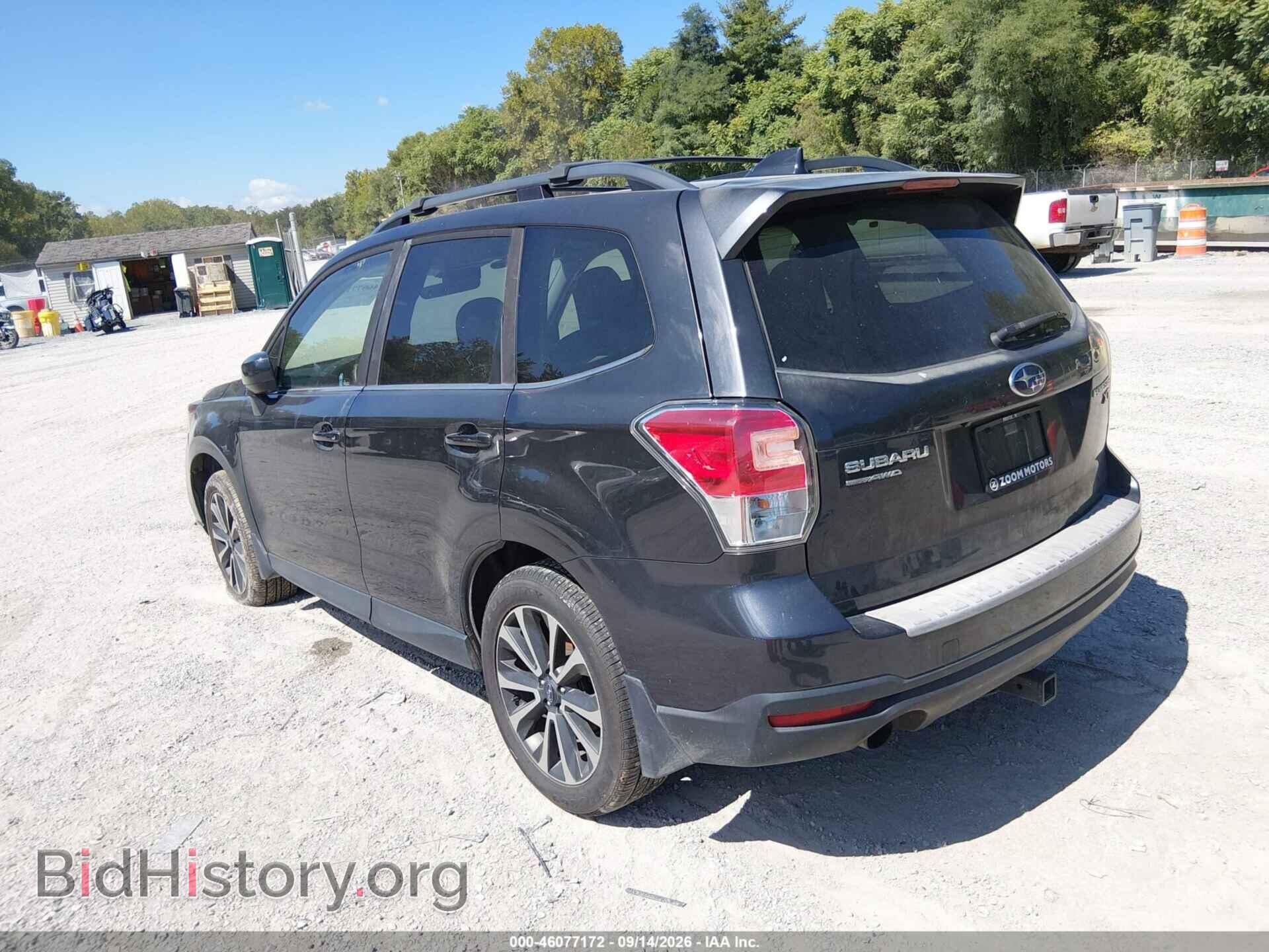 2017 SUBARU FORESTER - VIN: JF2SJGEC9HH577450 - Фото 3