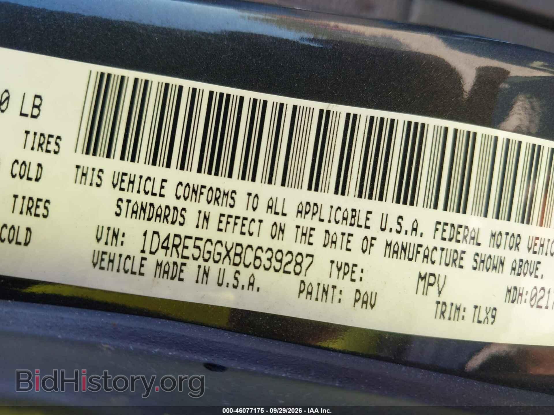 2011 DODGE DURANGO - VIN: 1D4RE5GGXBC639287 - Фото 9