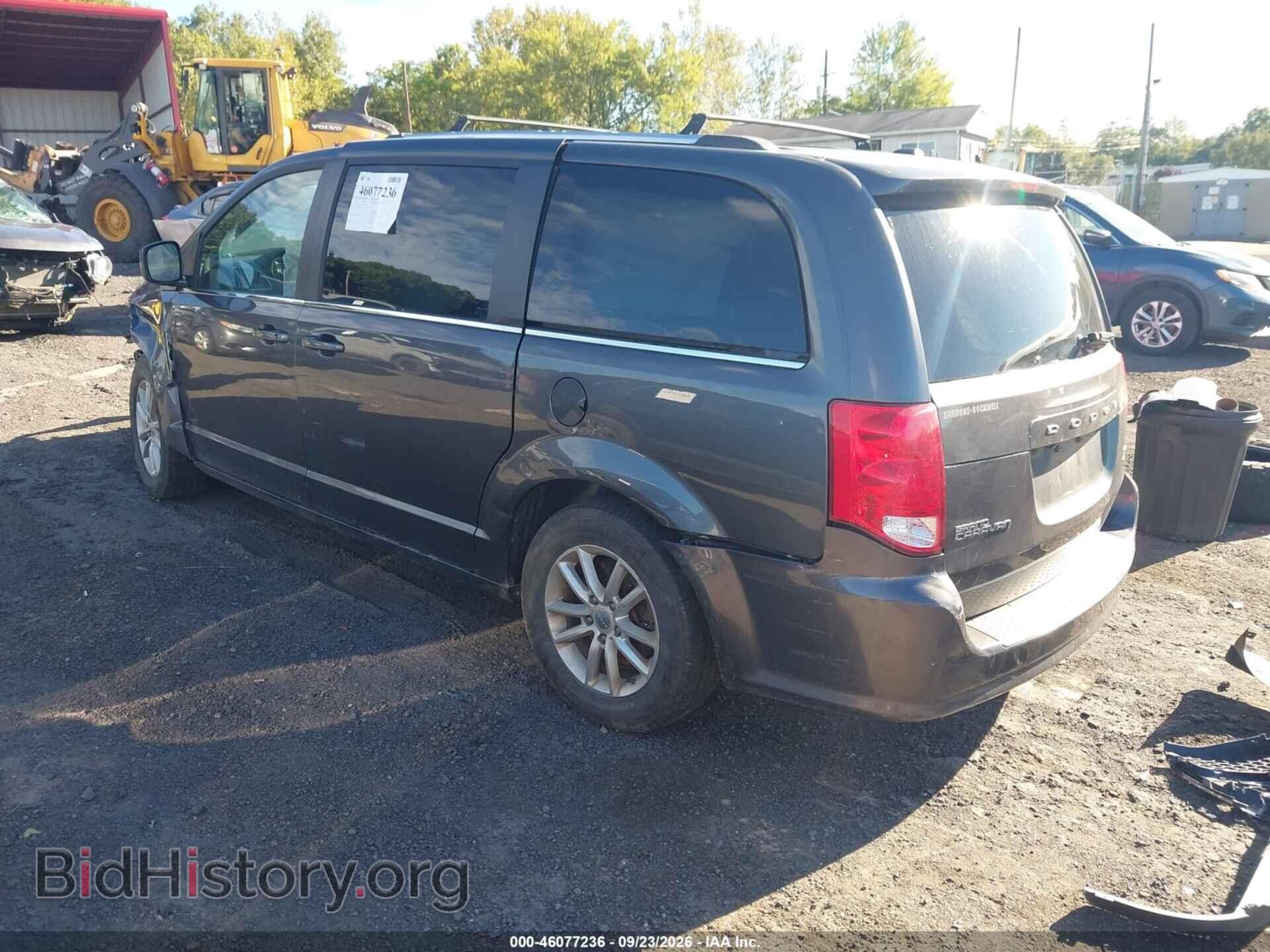 2019 DODGE GRAND CARAVAN - VIN: 2C4RDGCG5KR620509 - Photo 3