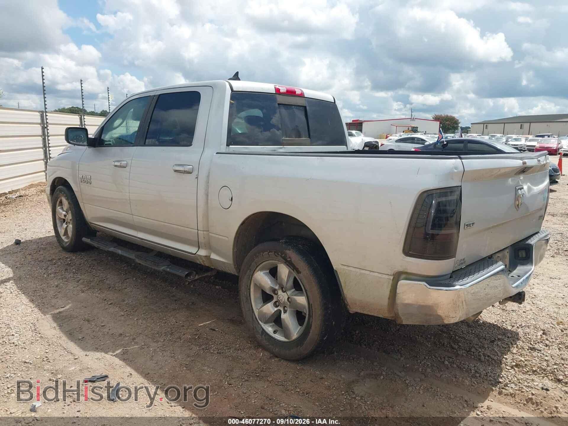 2013 RAM 1500 - VIN: 1C6RR6LG2DS509601 - Фото 3