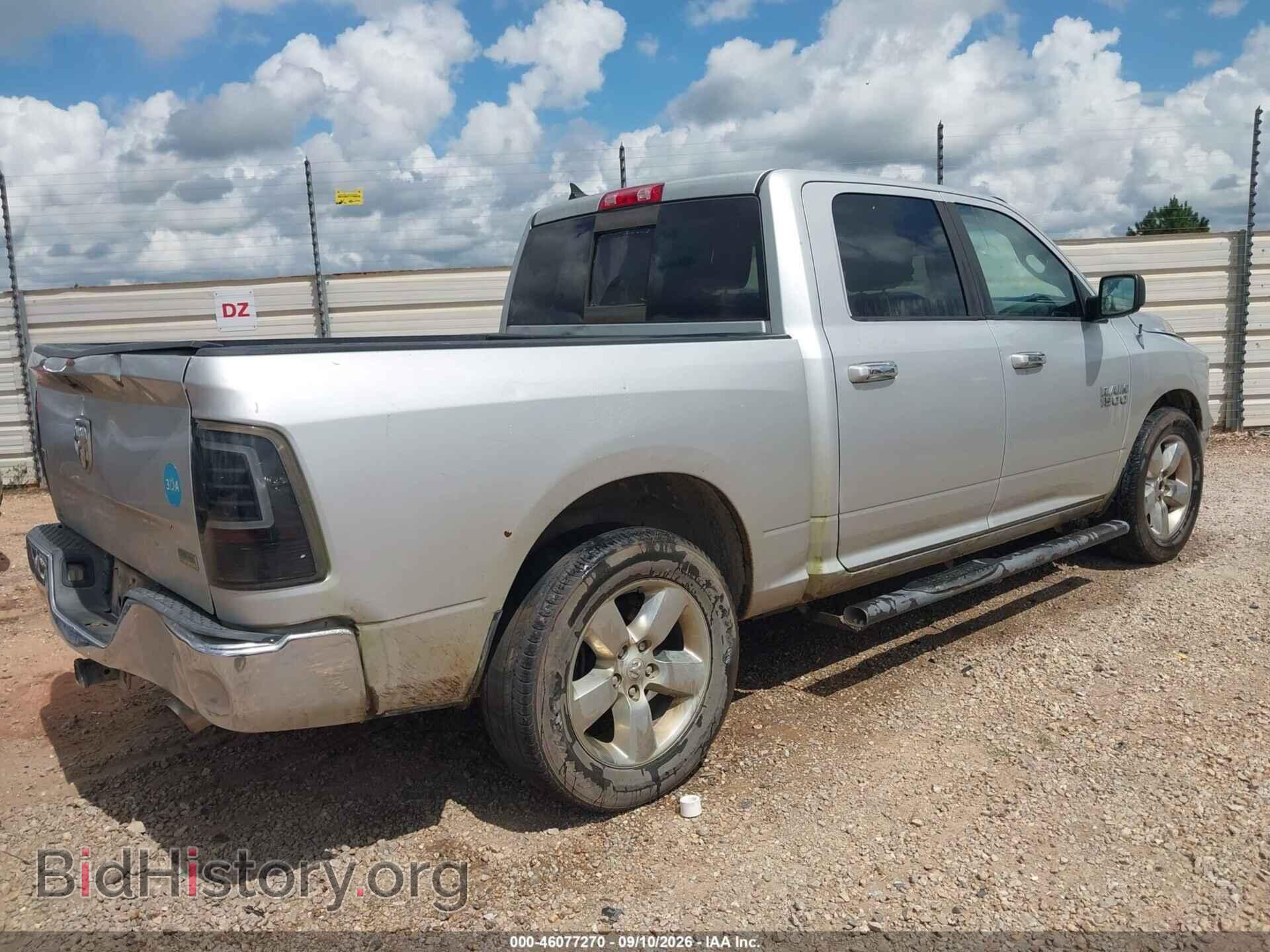 2013 RAM 1500 - VIN: 1C6RR6LG2DS509601 - Фото 4