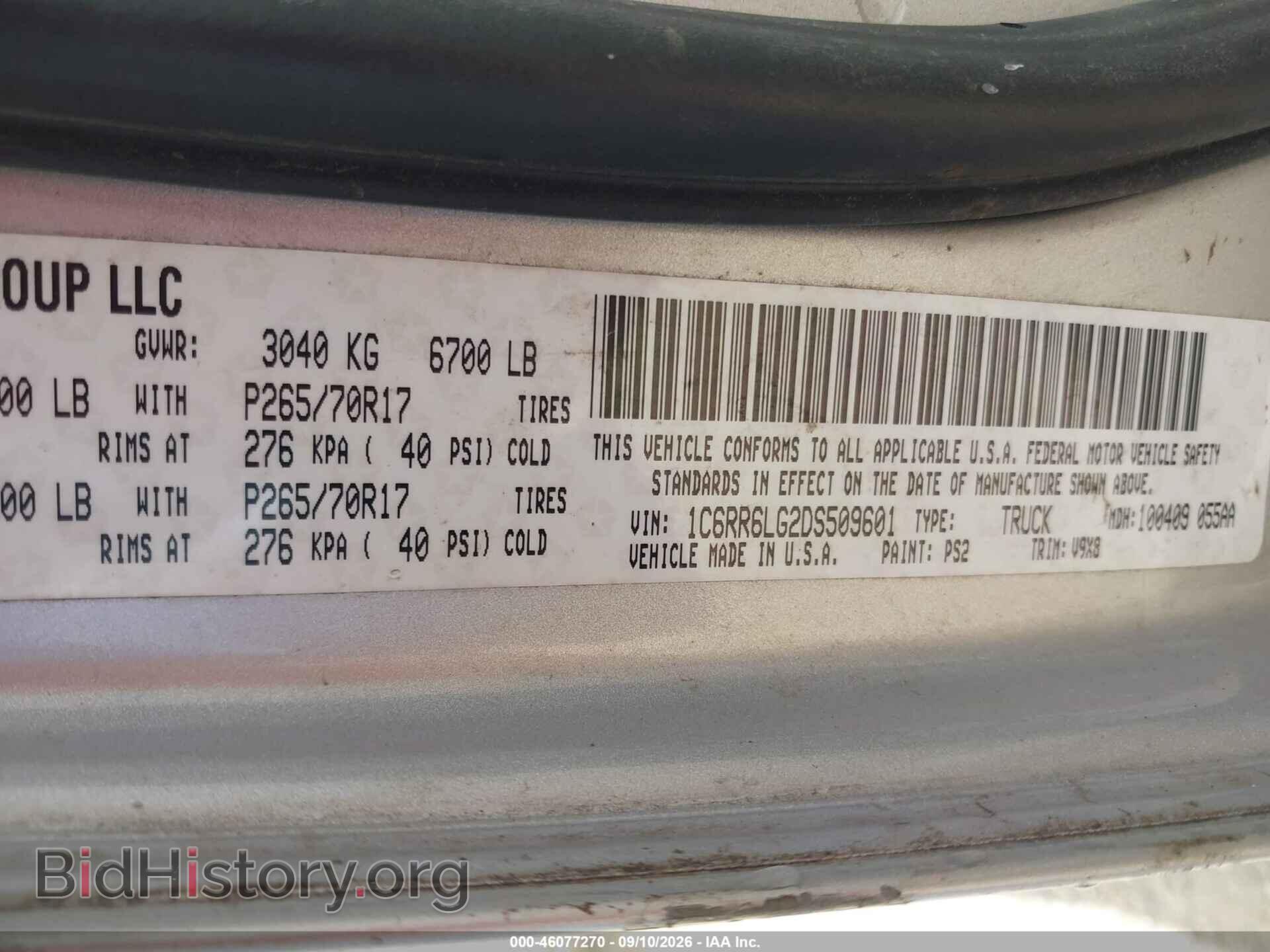 2013 RAM 1500 - VIN: 1C6RR6LG2DS509601 - Фото 9