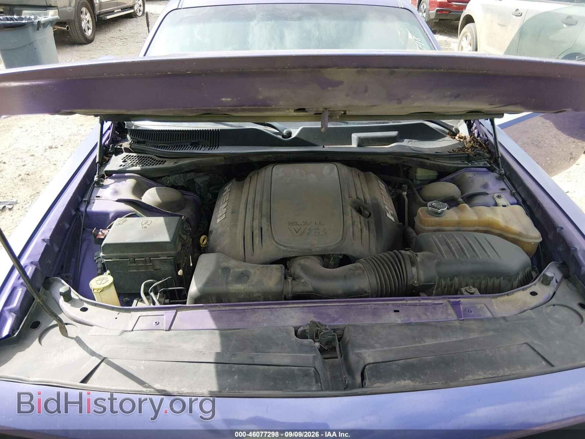 2013 DODGE CHALLENGER - VIN: 2C3CDYBT2DH671859 - Фото 10