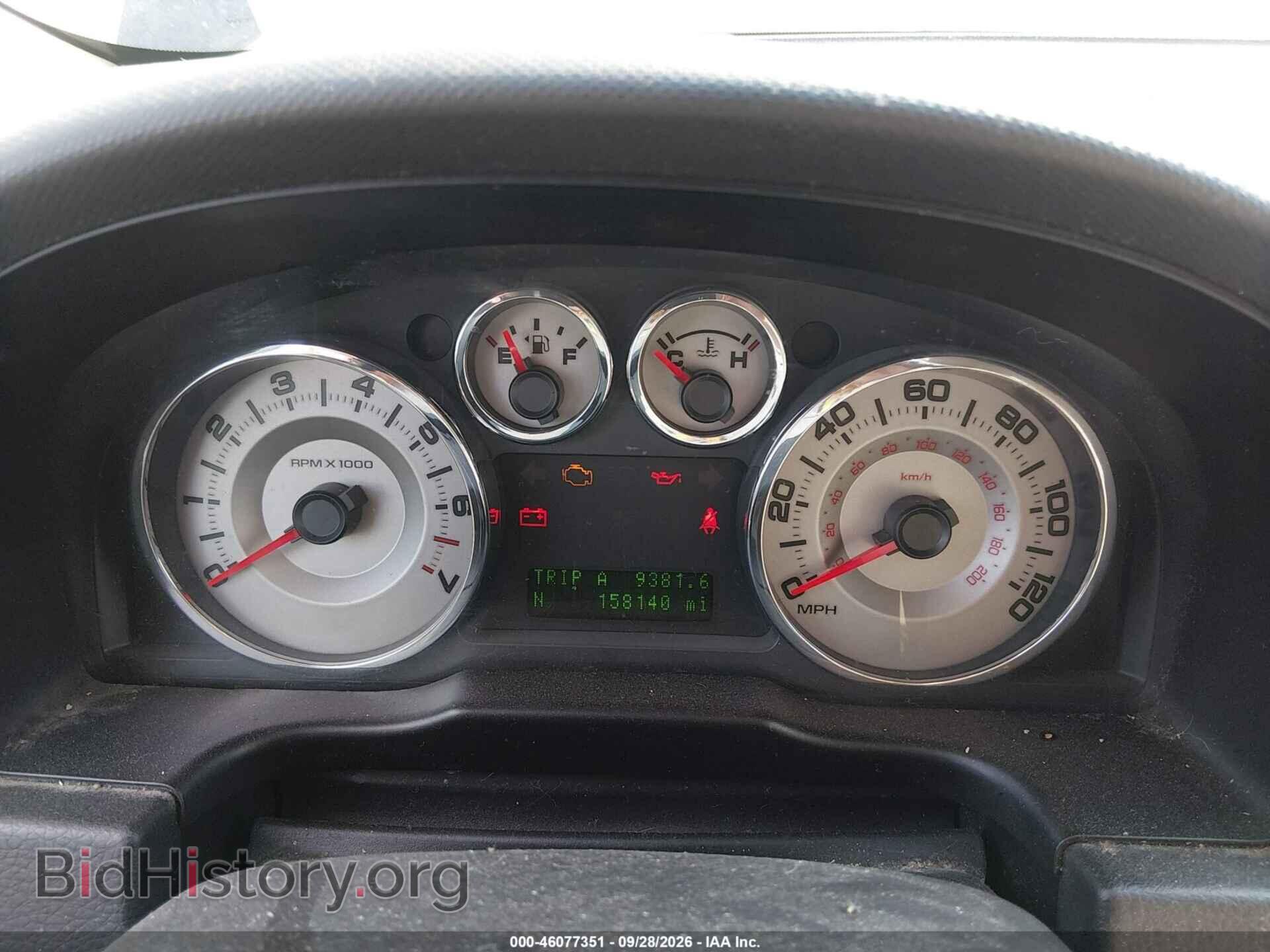 2008 FORD EDGE - VIN: 2FMDK49C58BB12086 - Photo 7