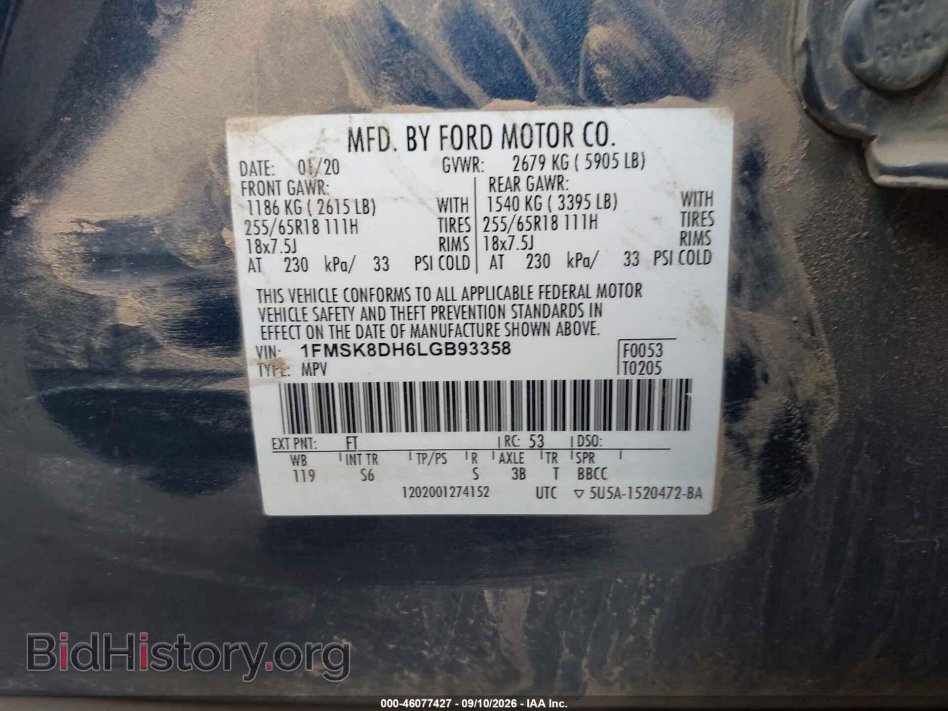 2020 FORD EXPLORER - VIN: 1FMSK8DH6LGB93358 - Photo 9