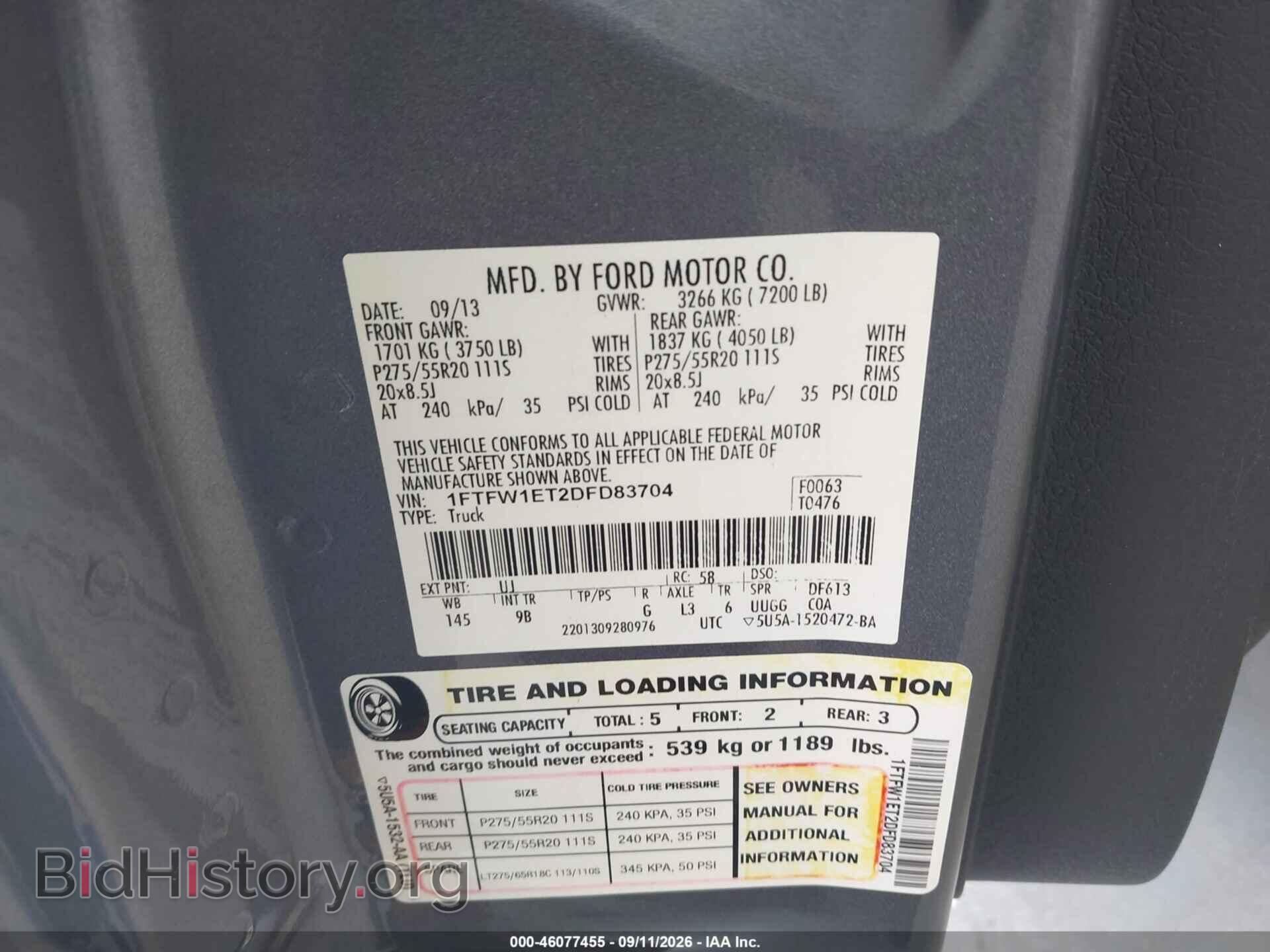 2013 FORD F-150 - VIN: 1FTFW1ET2DFD83704 - Photo 9