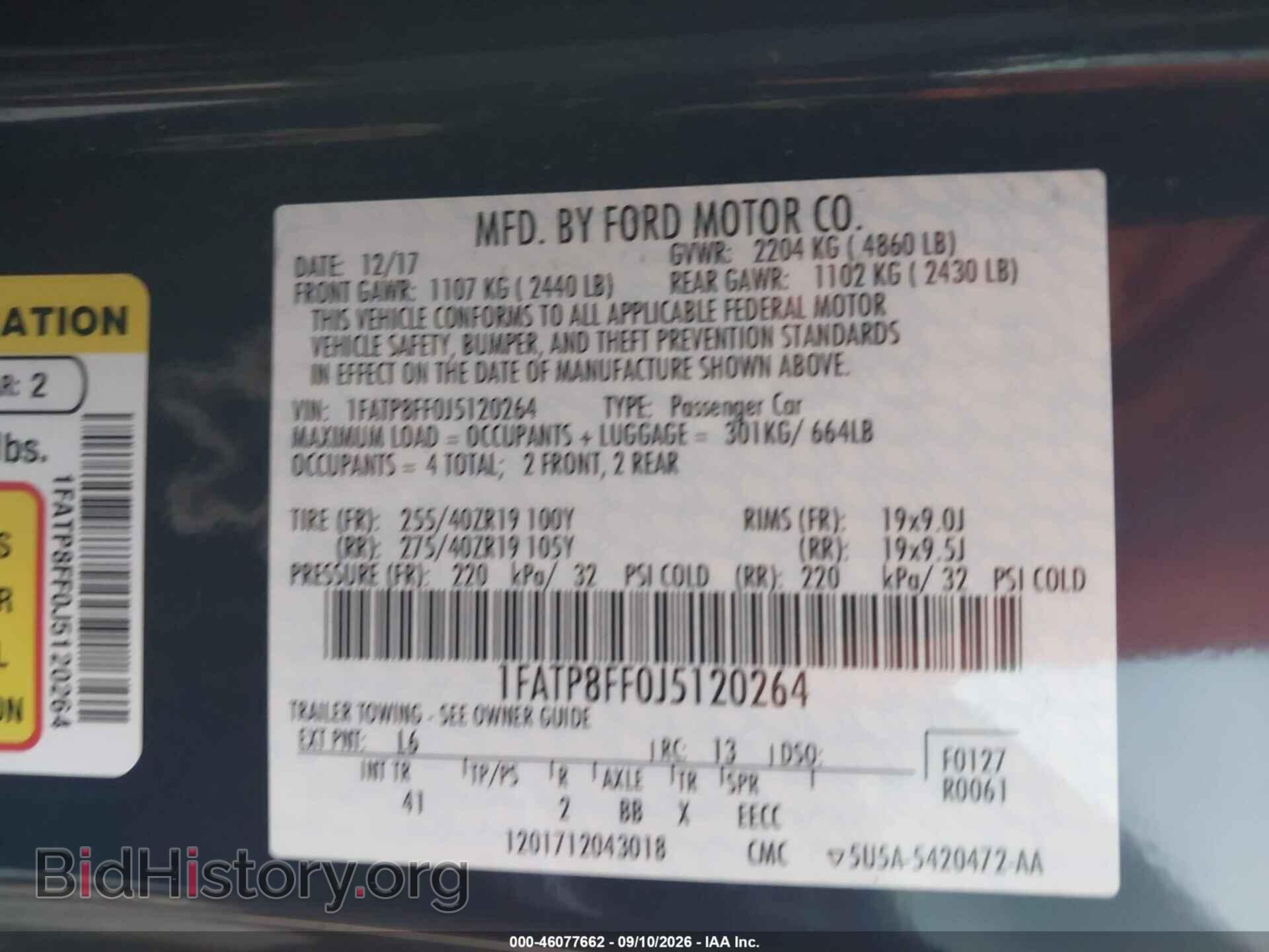 2018 FORD MUSTANG - VIN: 1FATP8FF0J5120264 - Фото 9
