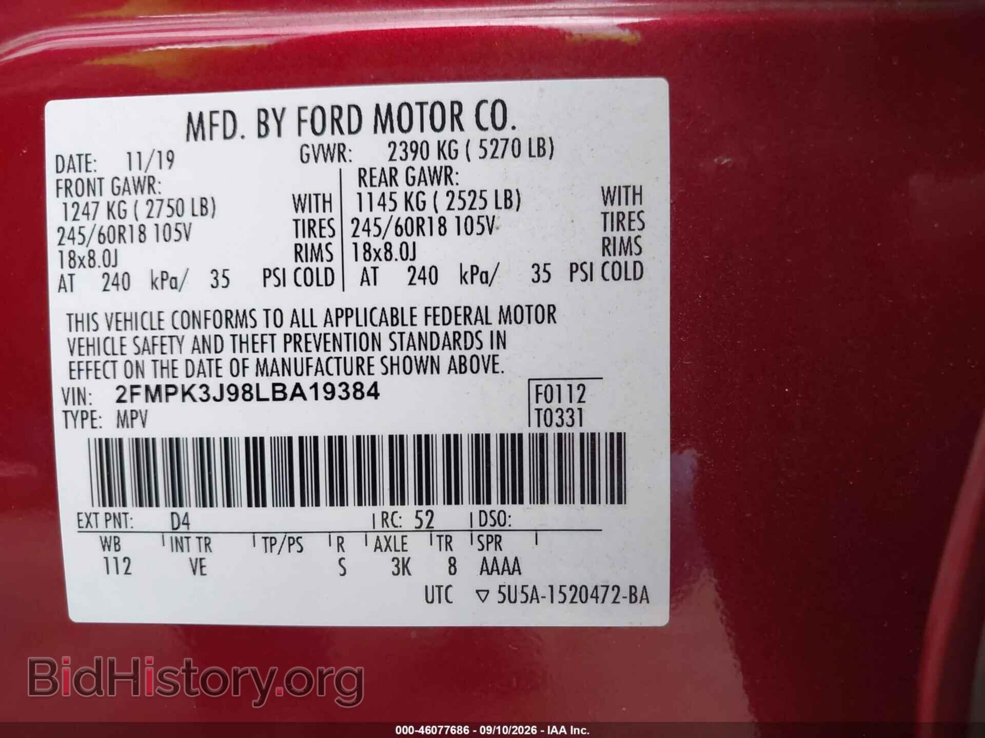 2020 FORD EDGE - VIN: 2FMPK3J98LBA19384 - Фото 9