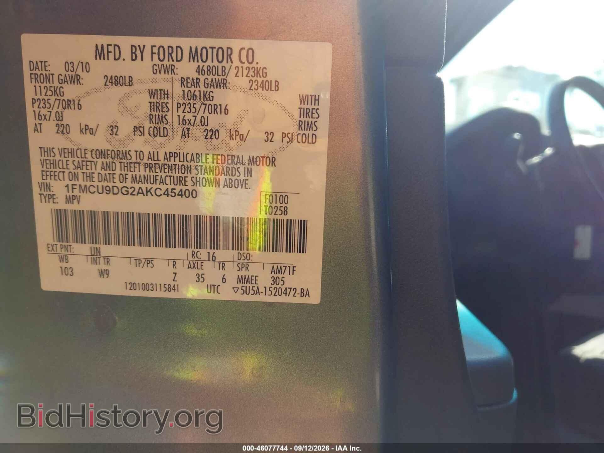 2010 FORD ESCAPE - VIN: 1FMCU9DG2AKC45400 - Фото 9