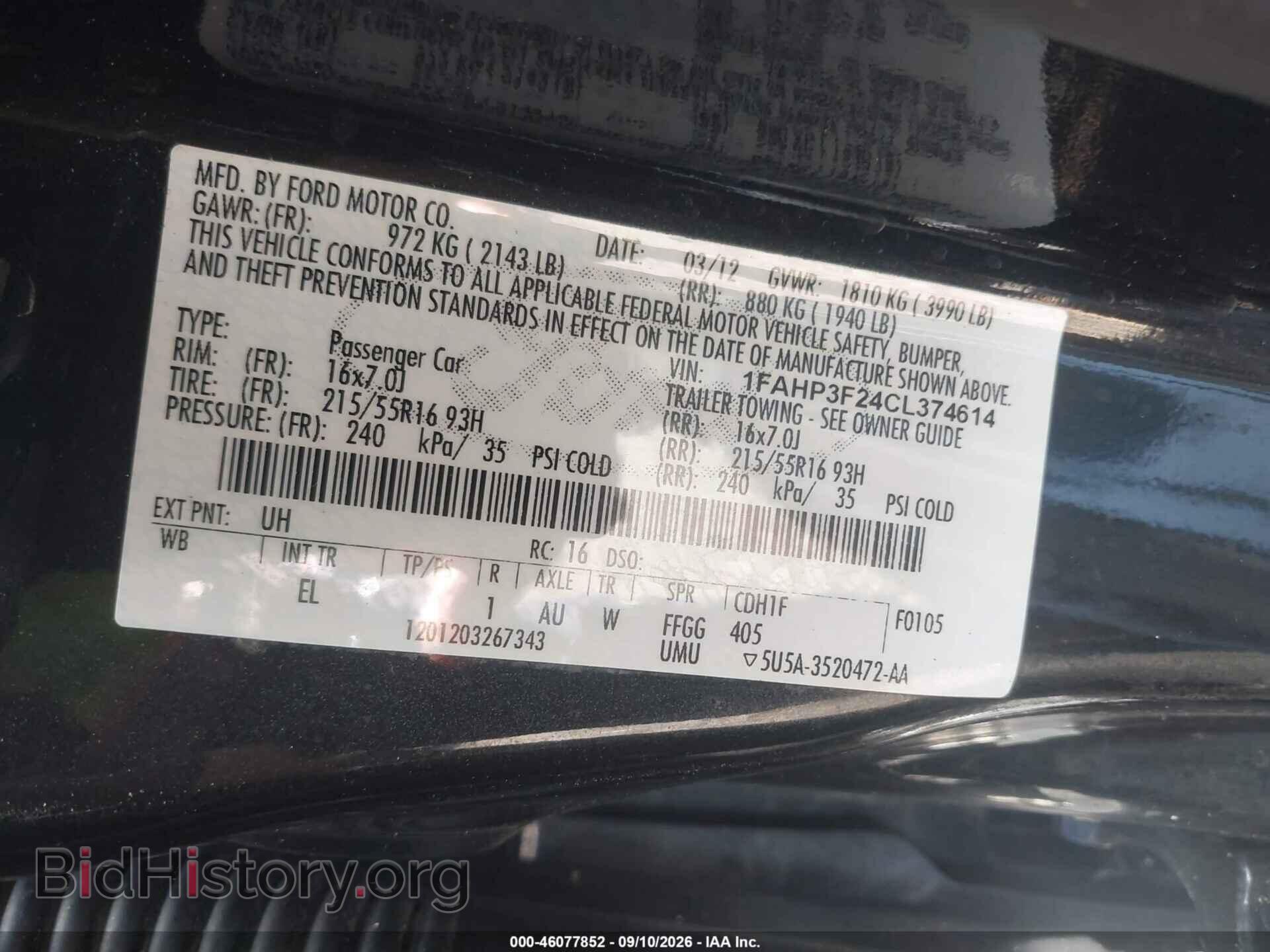2012 FORD FOCUS - VIN: 1FAHP3F24CL374614 - Фото 9