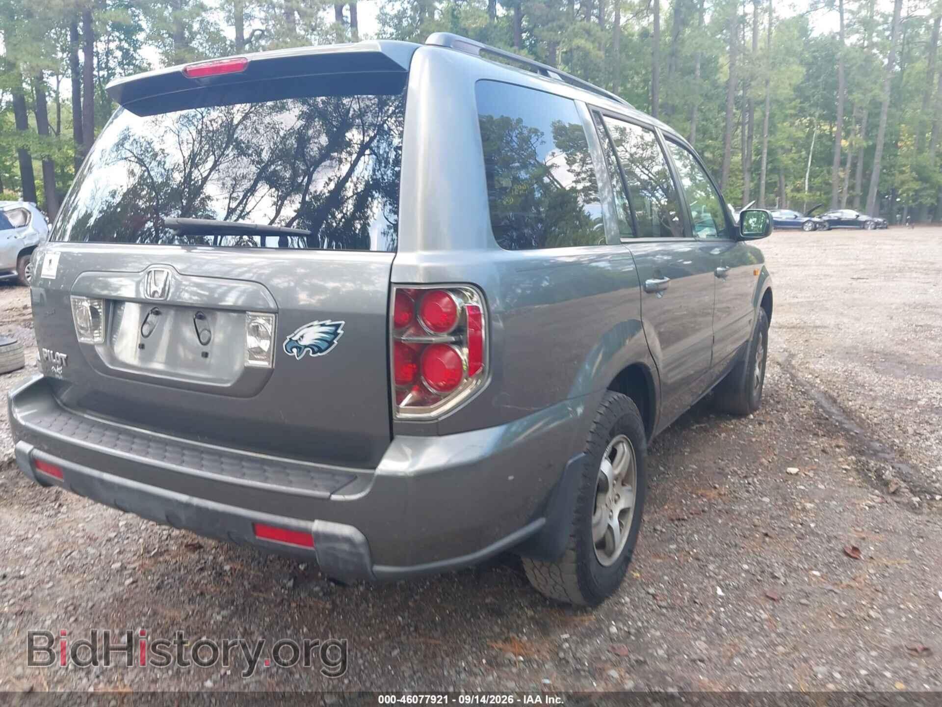 2007 HONDA PILOT - VIN: 5FNYF28527B038256 - Photo 4