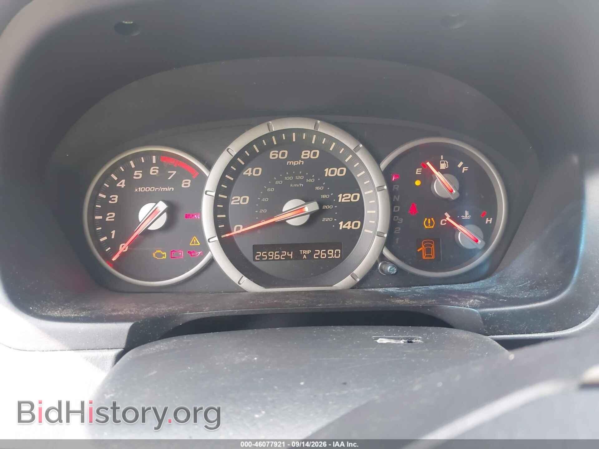 2007 HONDA PILOT - VIN: 5FNYF28527B038256 - Photo 7