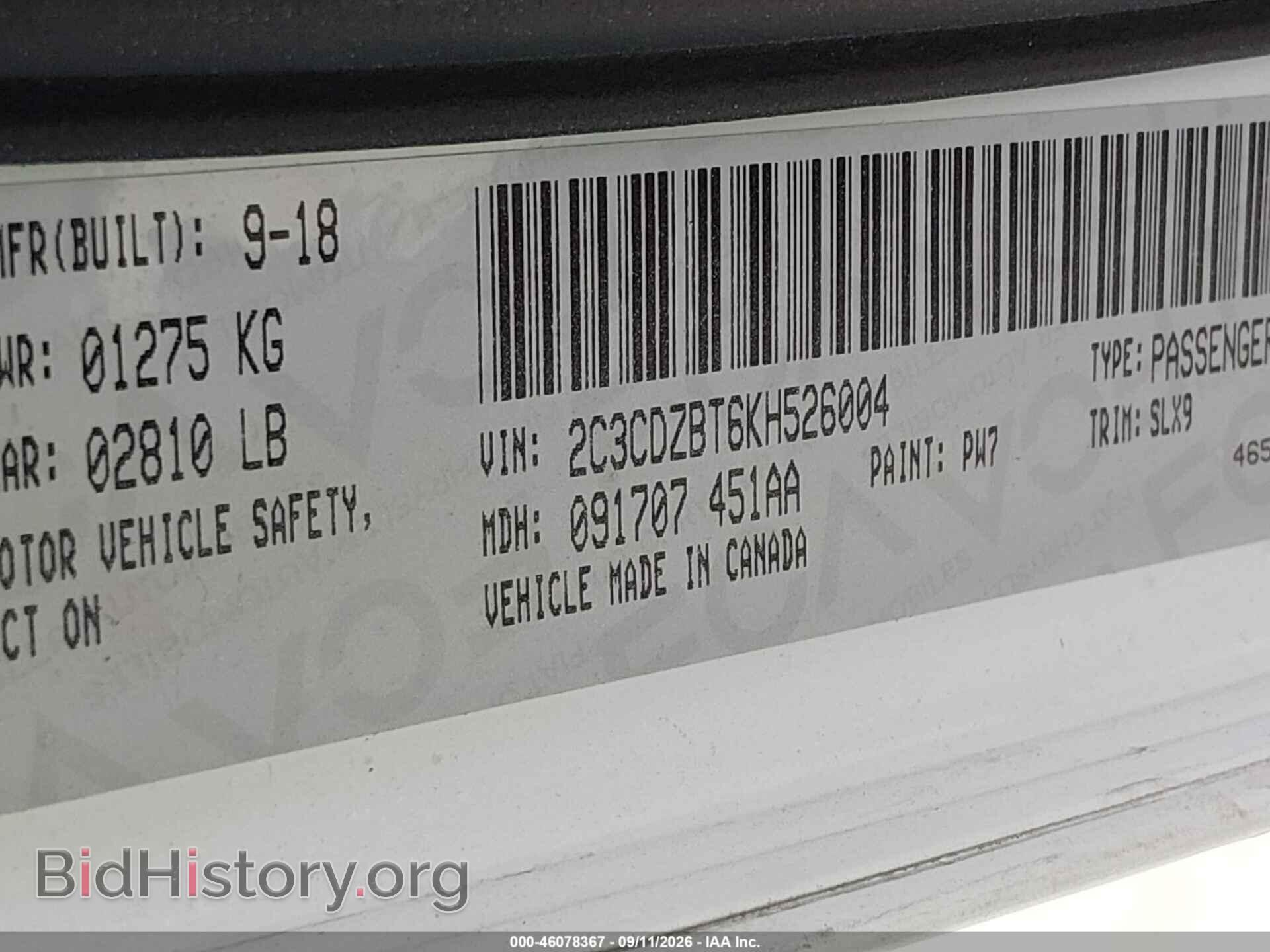 2019 DODGE CHALLENGER - VIN: 2C3CDZBT6KH526004 - Photo 9