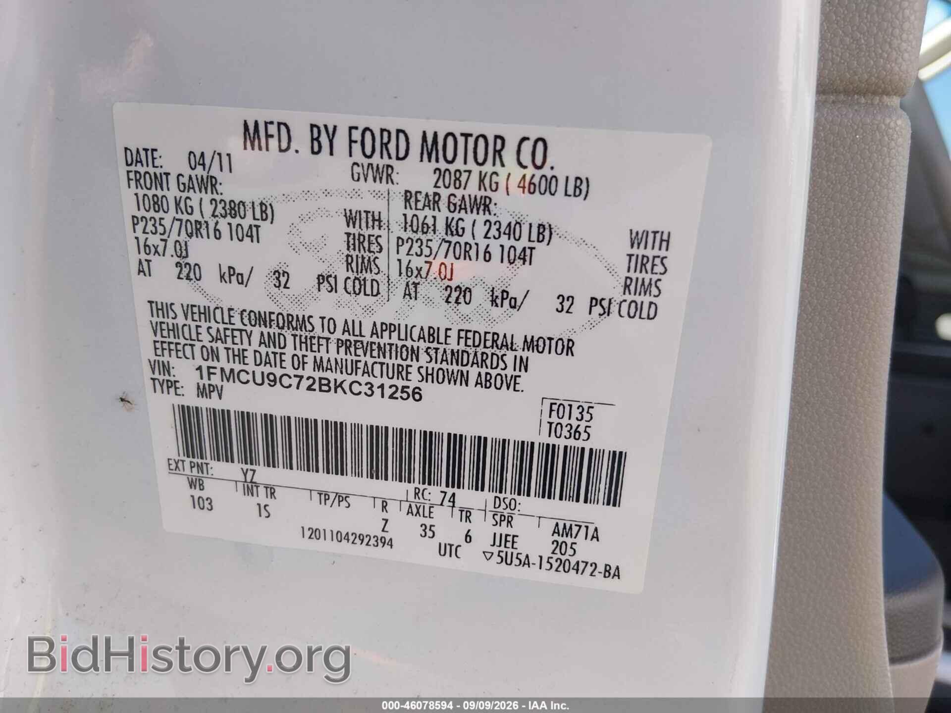2011 FORD ESCAPE - VIN: 1FMCU9C72BKC31256 - Фото 9