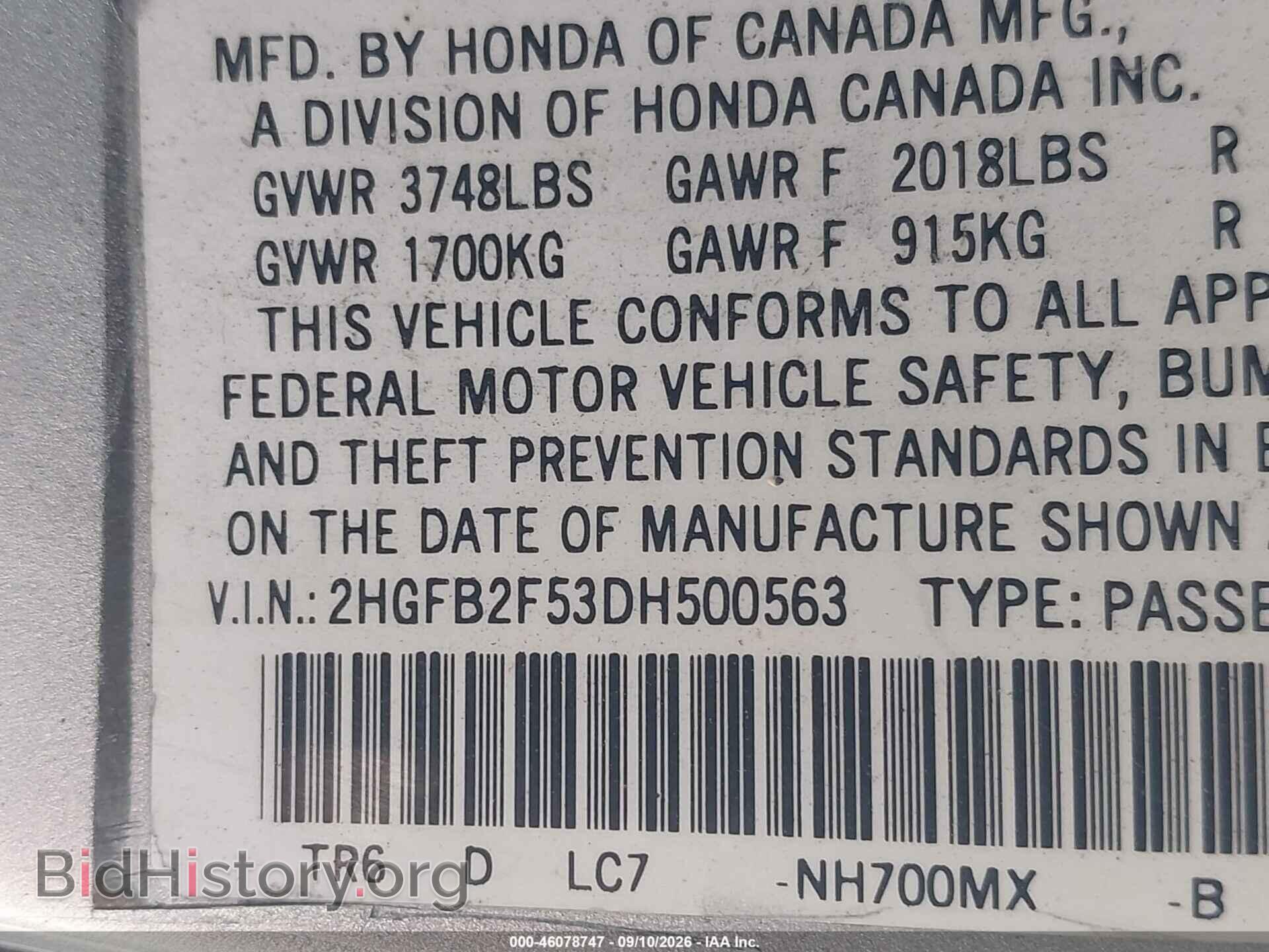 2013 HONDA CIVIC - VIN: 2HGFB2F53DH500563 - Фото 9