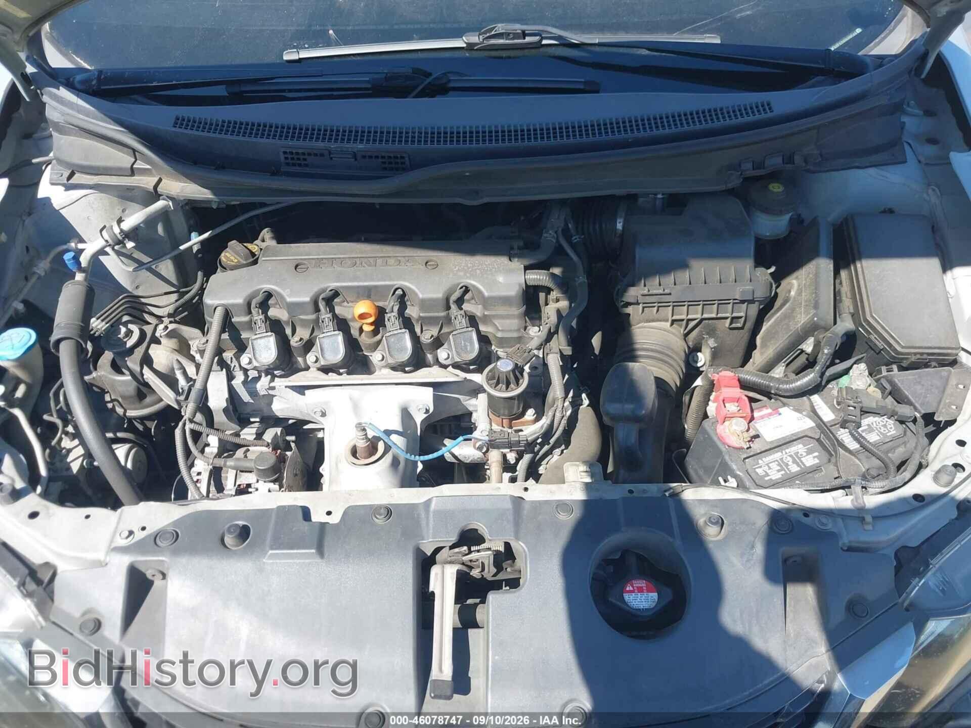 2013 HONDA CIVIC - VIN: 2HGFB2F53DH500563 - Фото 10