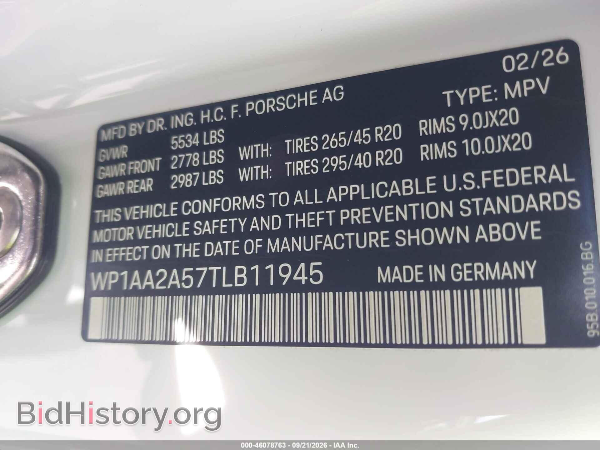 2026 PORSCHE MACAN - VIN: WP1AA2A57TLB11945 - Photo 9