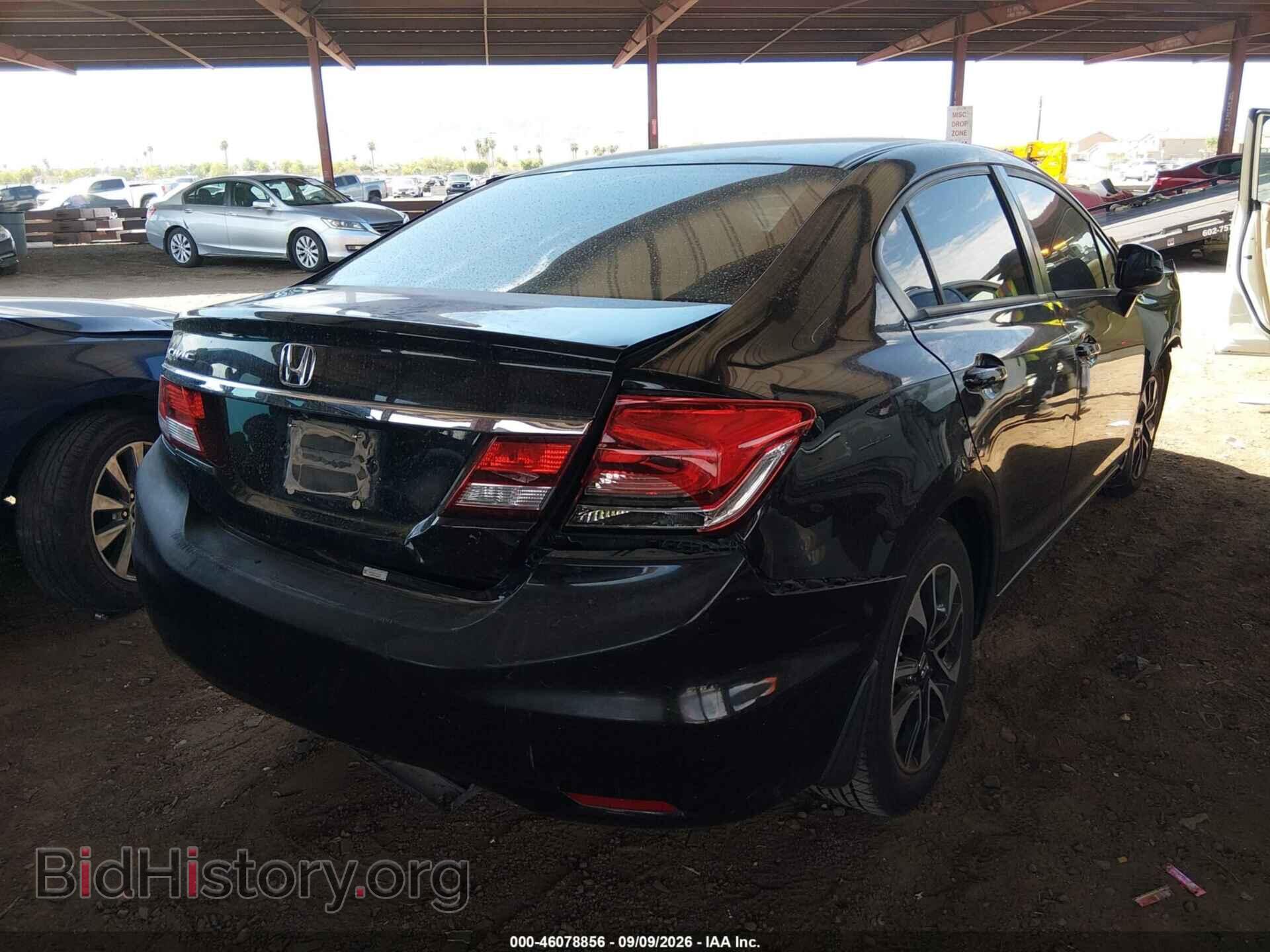 2013 HONDA CIVIC - VIN: 19XFB2F91DE022933 - Фото 4