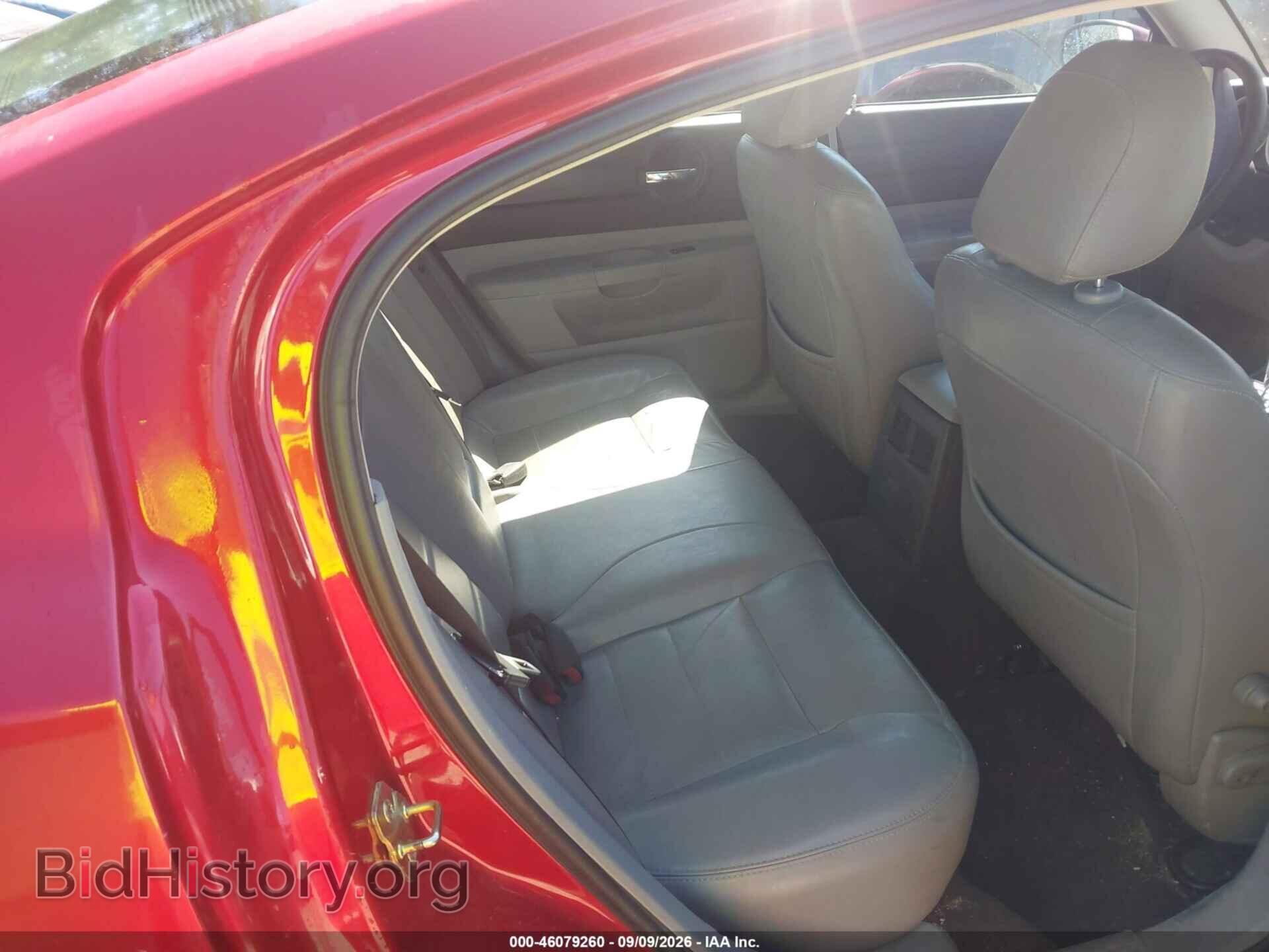 2007 DODGE CHARGER - VIN: 2B3KA53H47H655936 - Фото 8