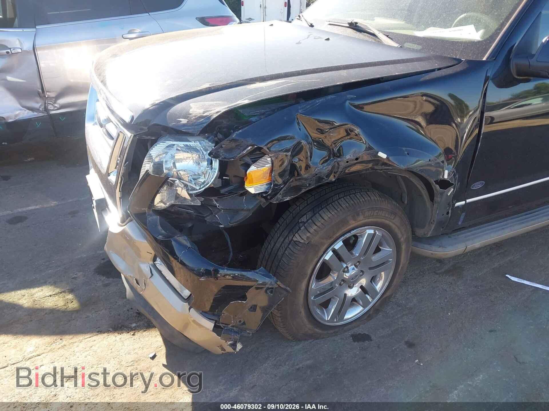 2009 FORD EXPLORER - VIN: 1FMEU74E79UA02340 - Photo 6