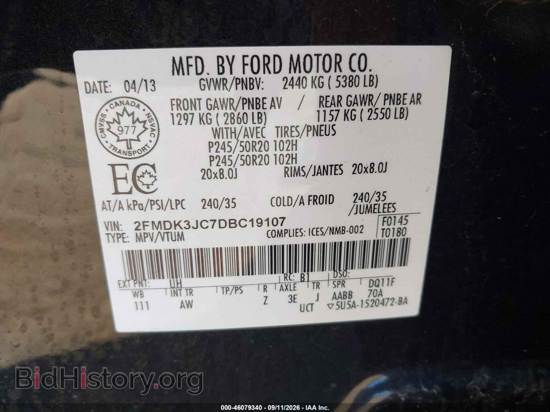 2013 FORD EDGE - VIN: 2FMDK3JC7DBC19107 - Photo 9