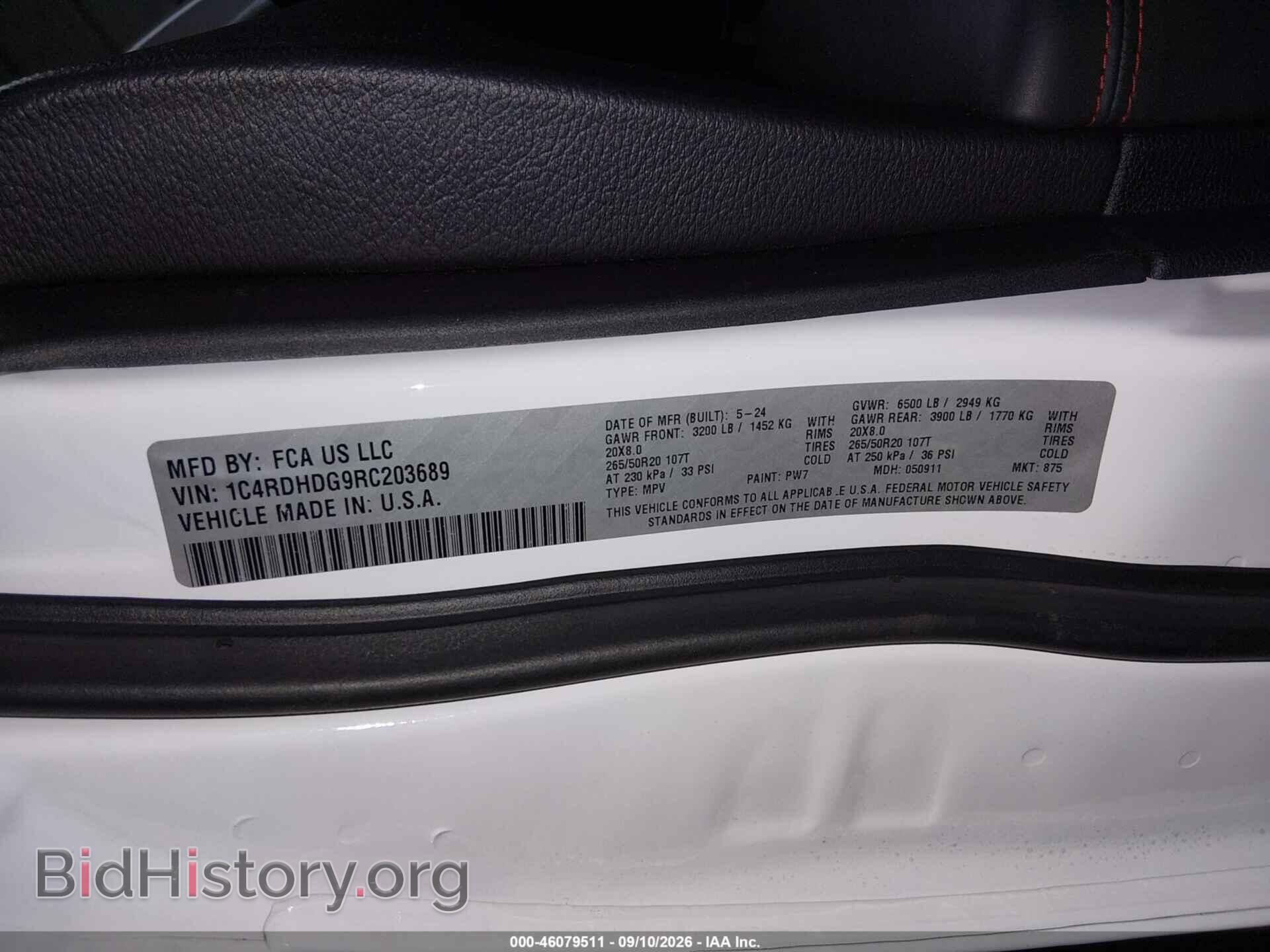 2024 DODGE DURANGO - VIN: 1C4RDHDG9RC203689 - Photo 9