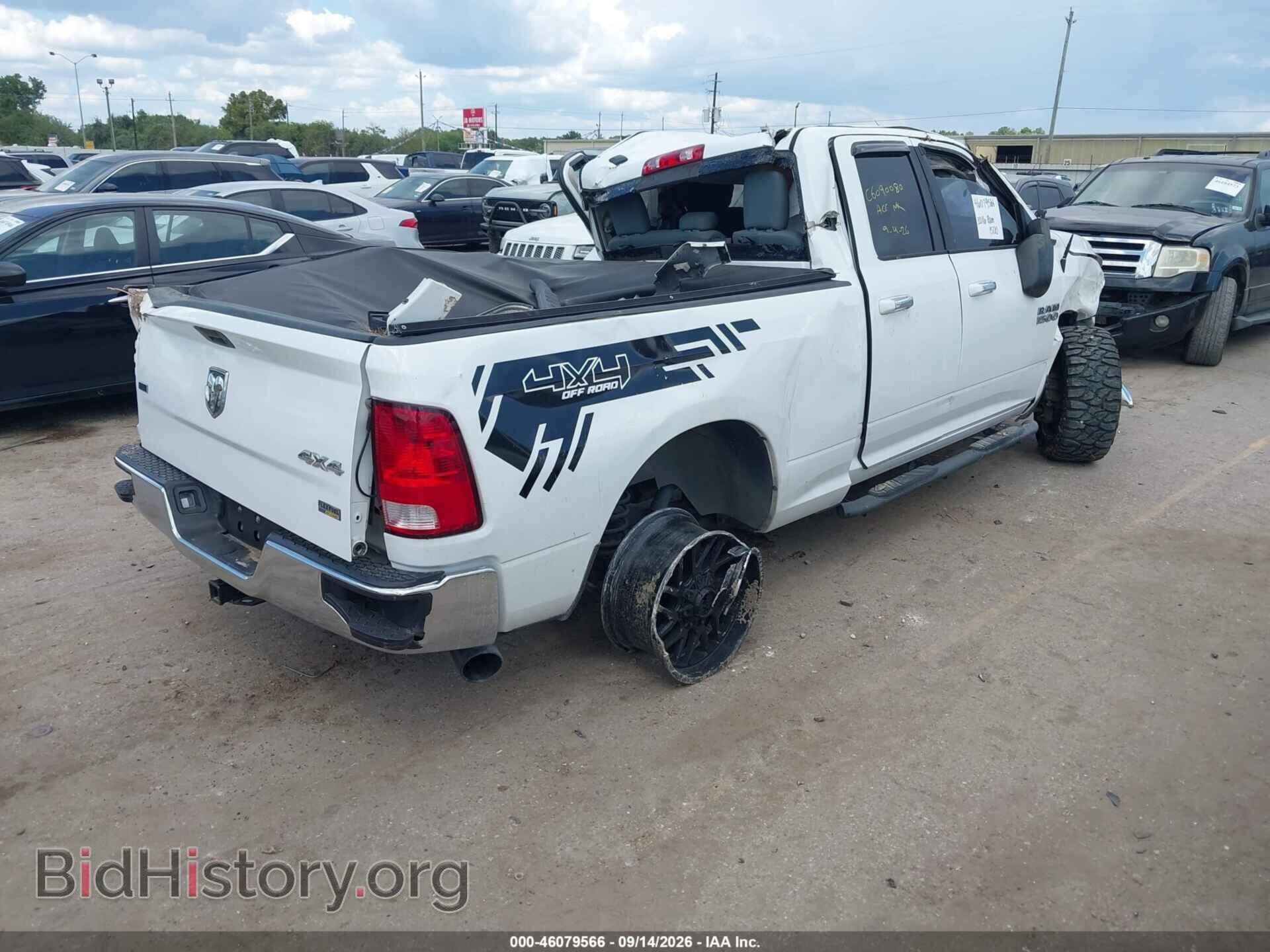 2016 RAM 1500 - VIN: 1C6RR7GG1GS286911 - Photo 4