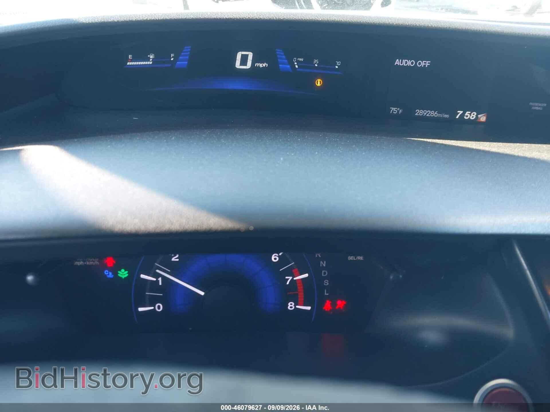 2015 HONDA CIVIC - VIN: 19XFB2F86FE218828 - Фото 7