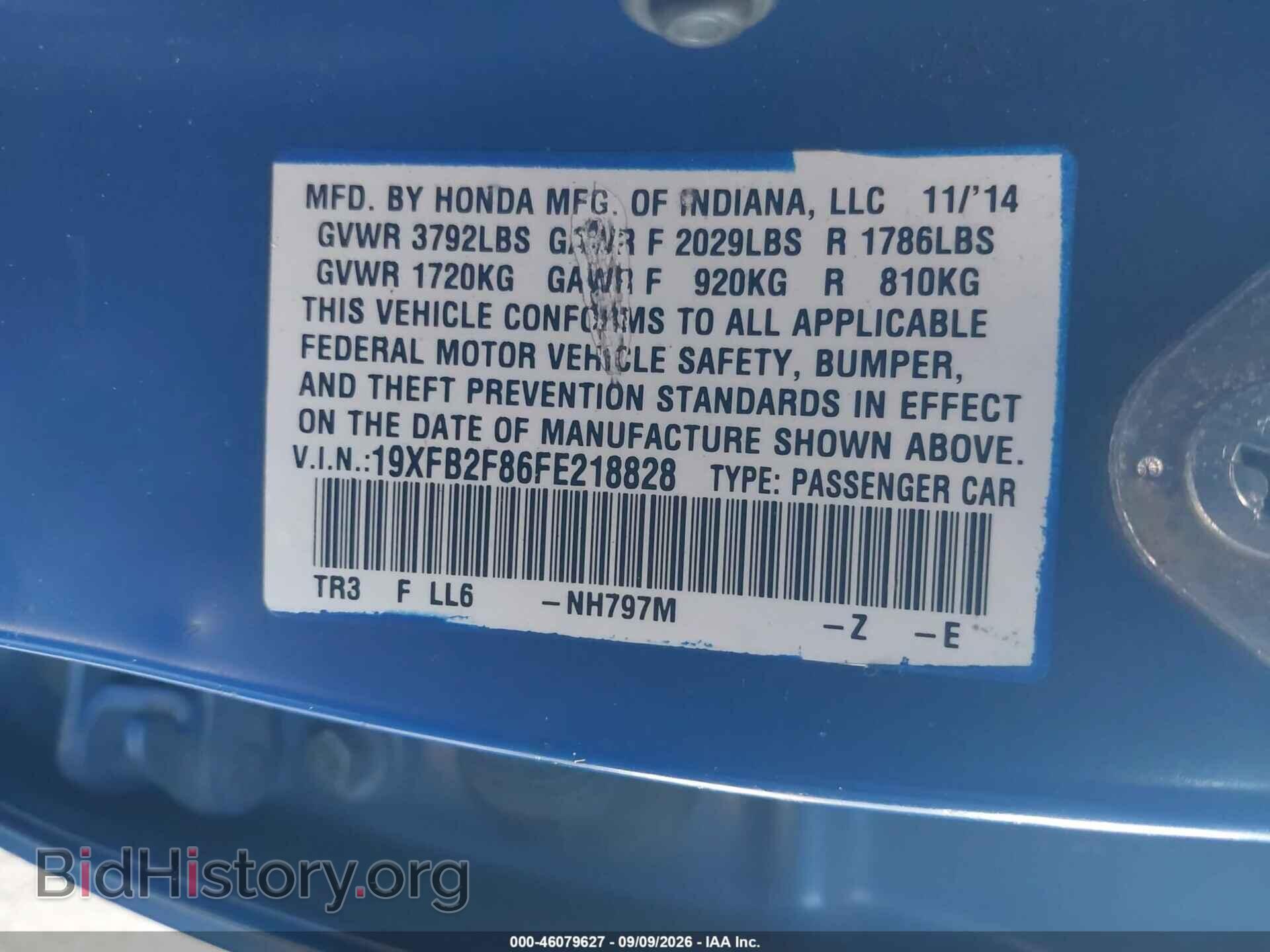 2015 HONDA CIVIC - VIN: 19XFB2F86FE218828 - Фото 9