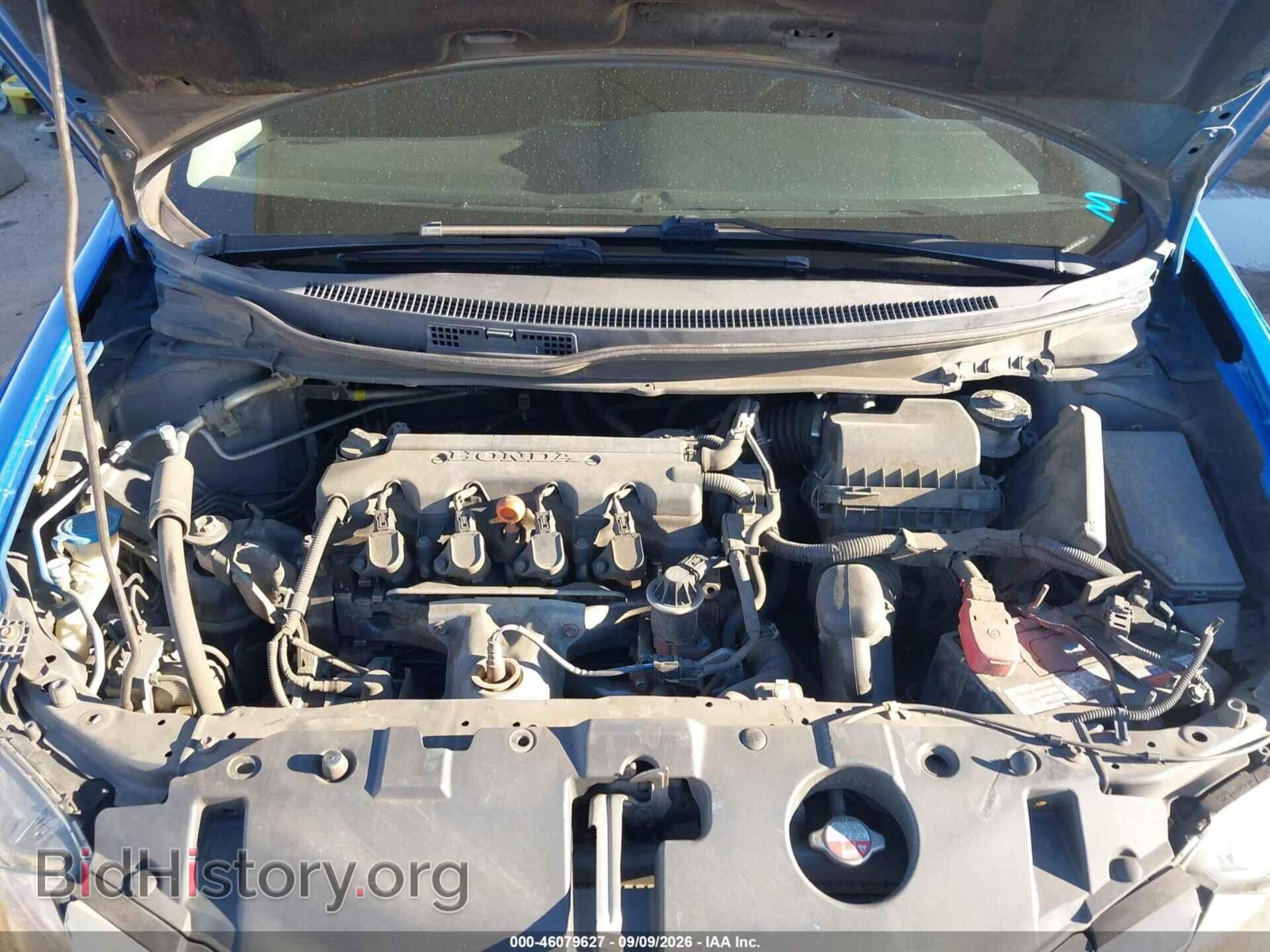 2015 HONDA CIVIC - VIN: 19XFB2F86FE218828 - Фото 10