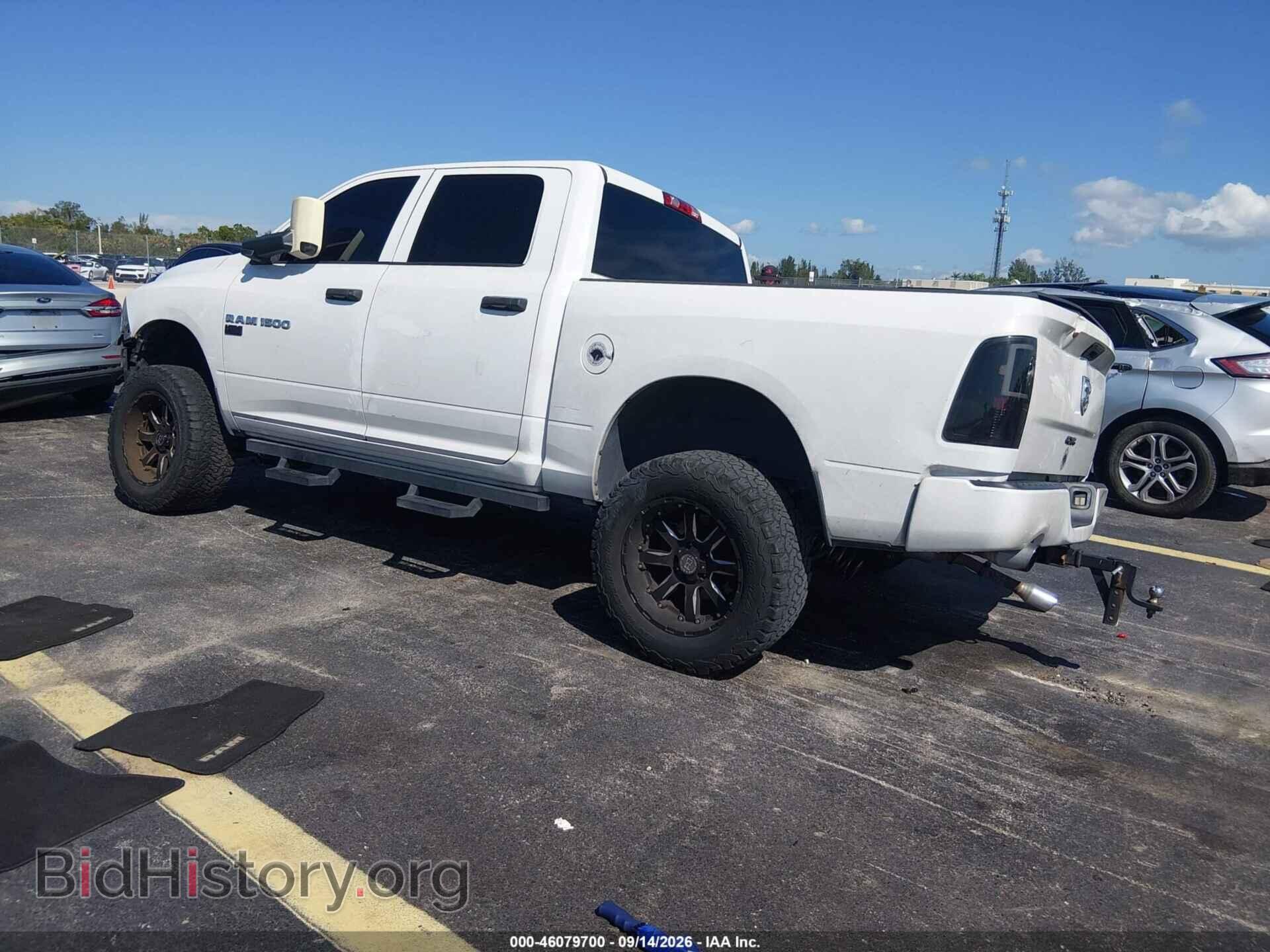 2012 RAM 1500 - VIN: 1C6RD7KT6CS142199 - Photo 3